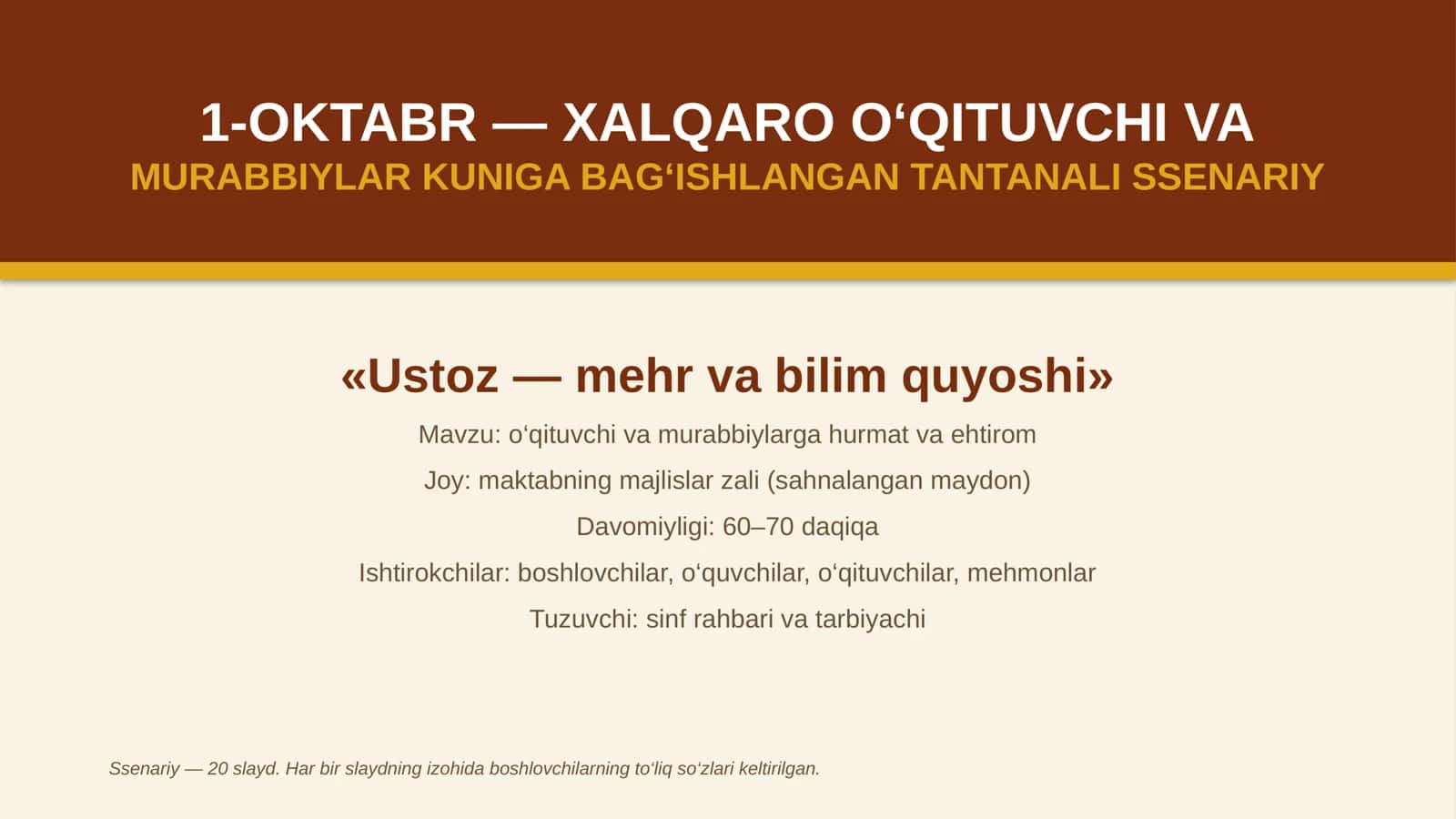 «Ustoz — mehr va bilim quyoshi»