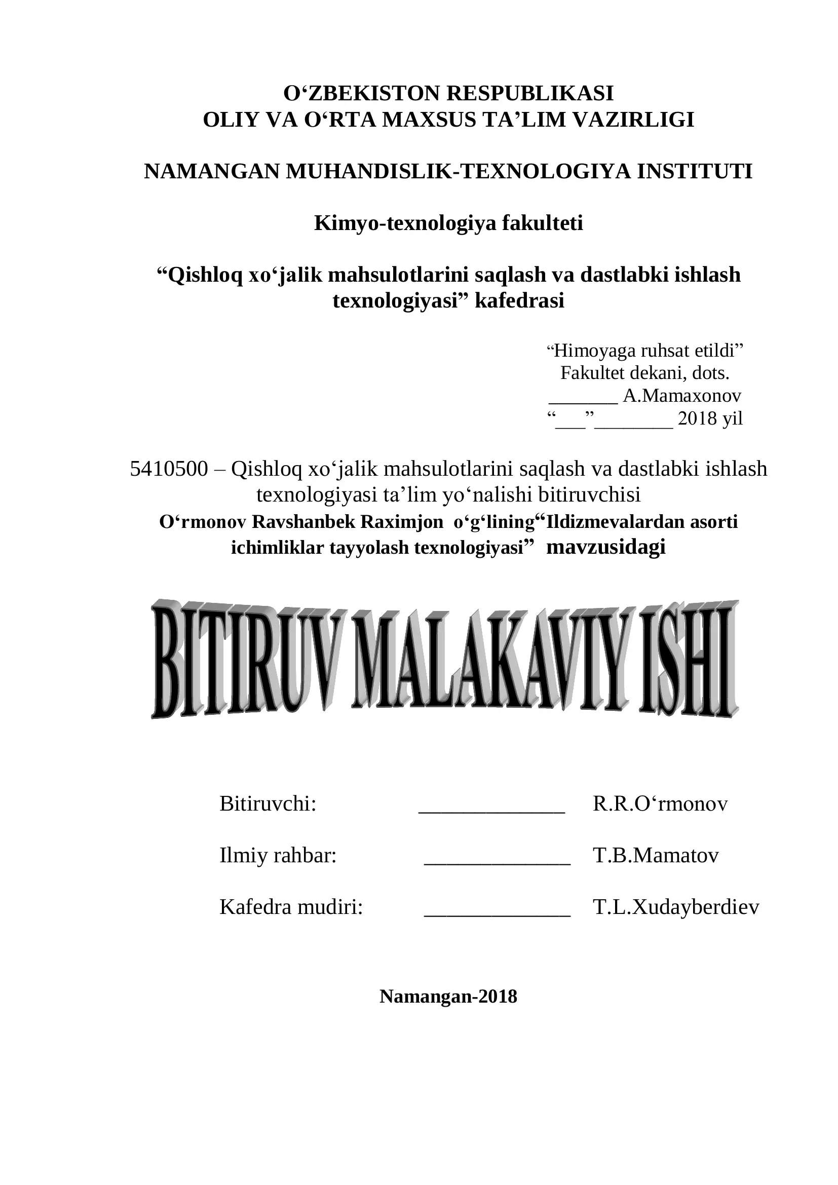 Qishloq xo‘jalik mahsulotlarini saqlash va dastlabki ishlash texnologiyasi ta’lim yo‘nalishi