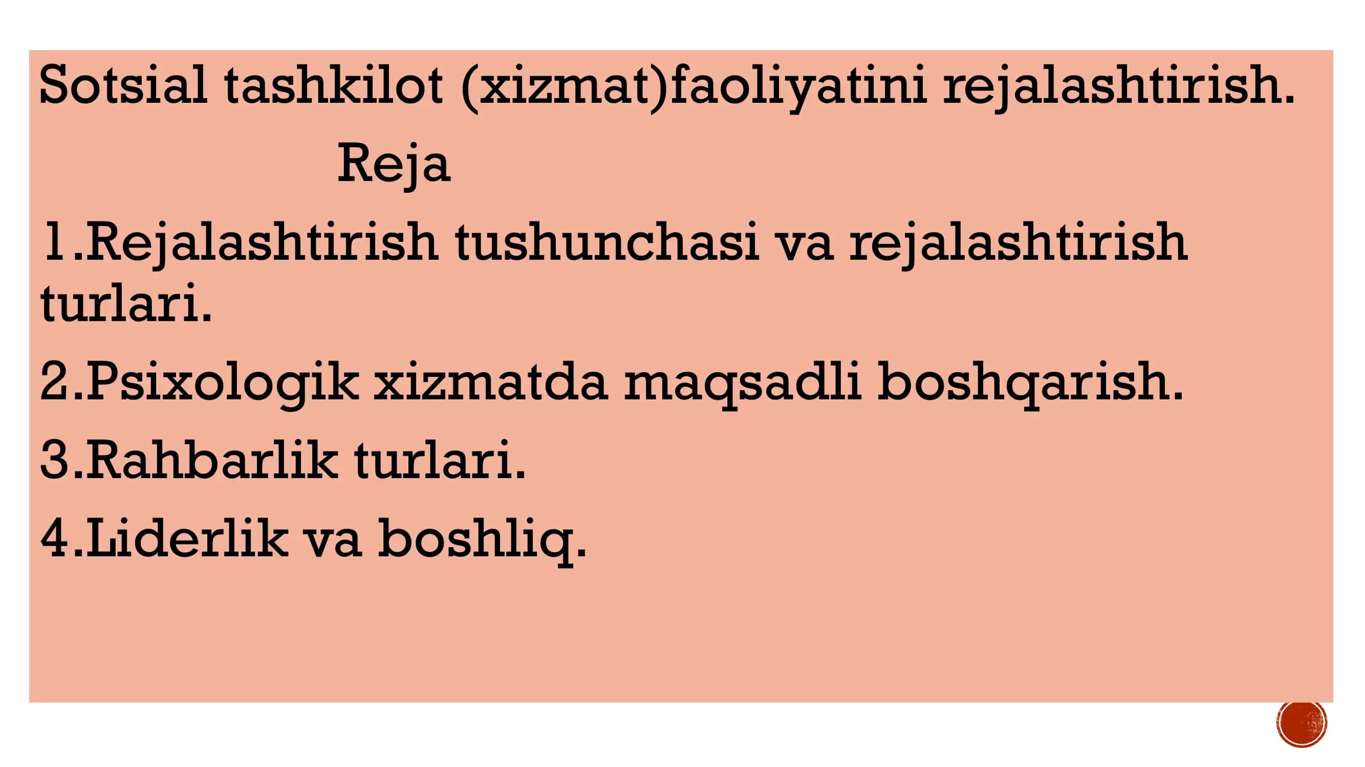 Psixologik xizmatlar sohasida boshqaruv