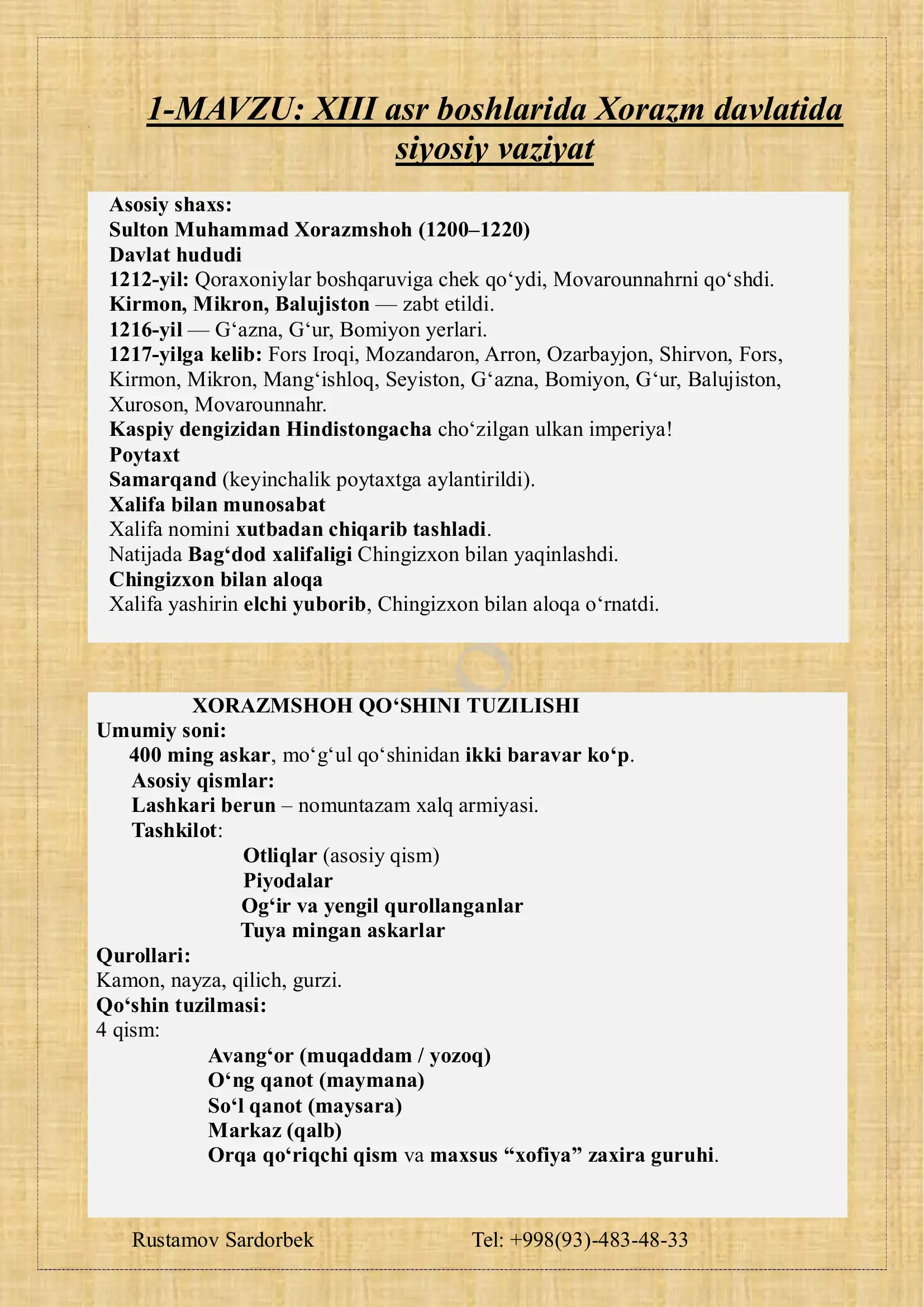 O'zbekiston tarixi 8 sinf qo'llanma kitob