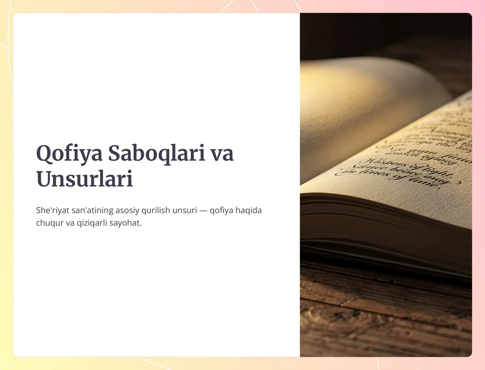 Qofiya Saboqlari va Unsurlari