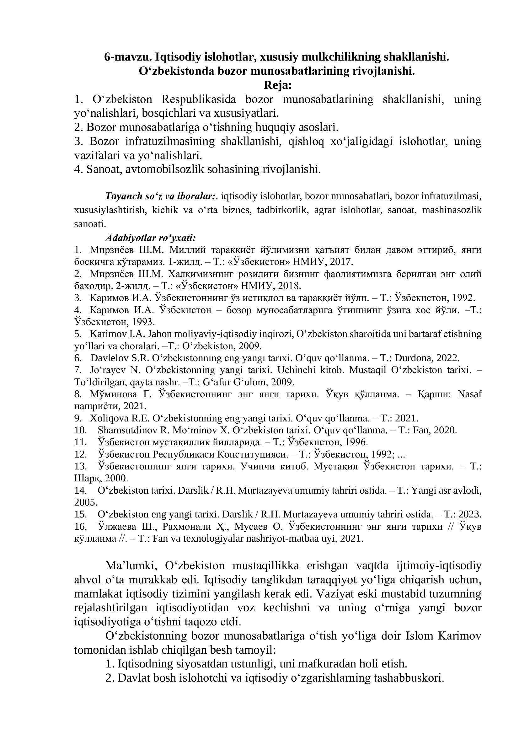 Iqtisodiy islohotlar, Bozor Munosabatlari