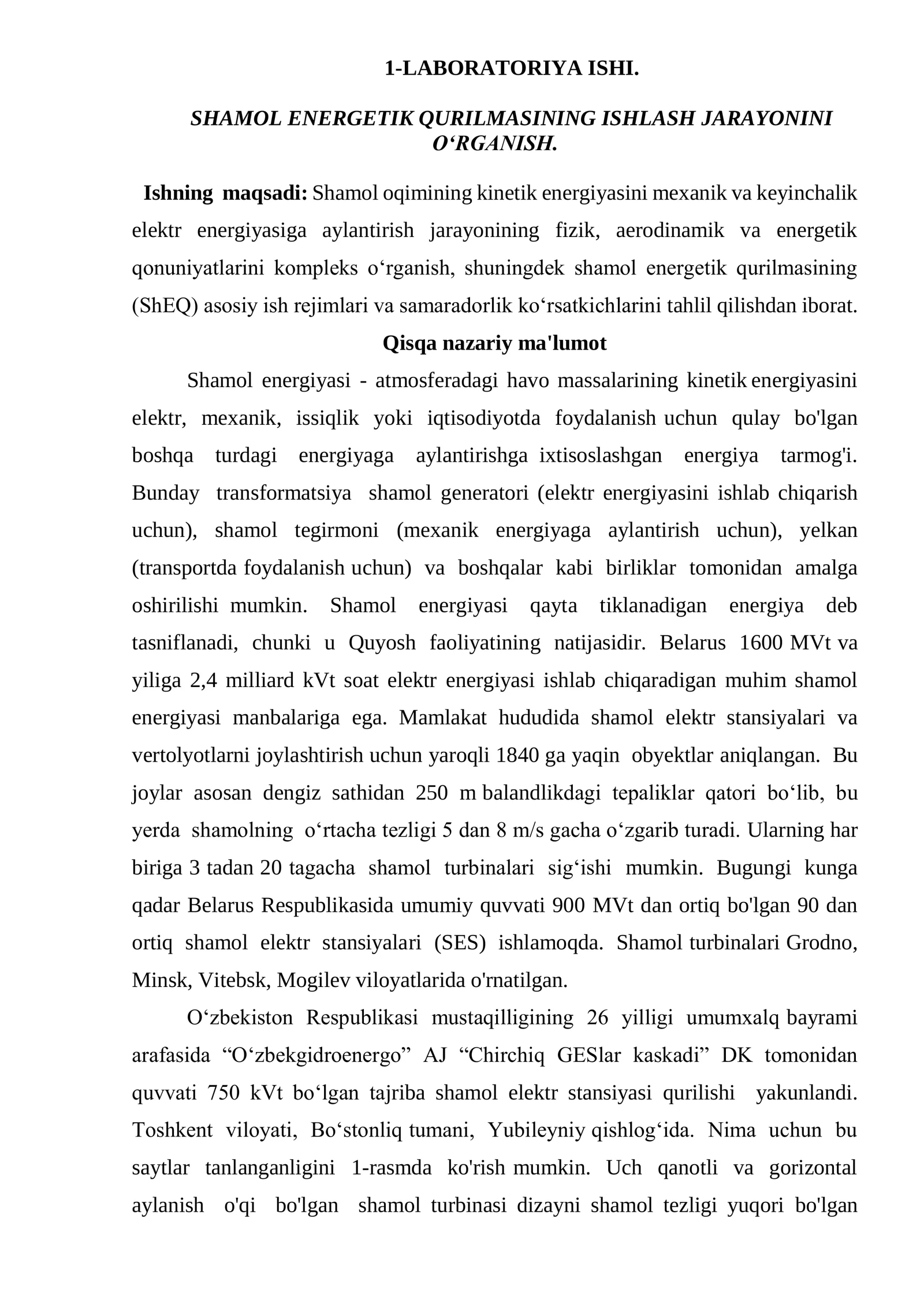 SHAMOL ENERGETIK QURILMASINING ISHLASH JARAYONINI O‘RGANISH