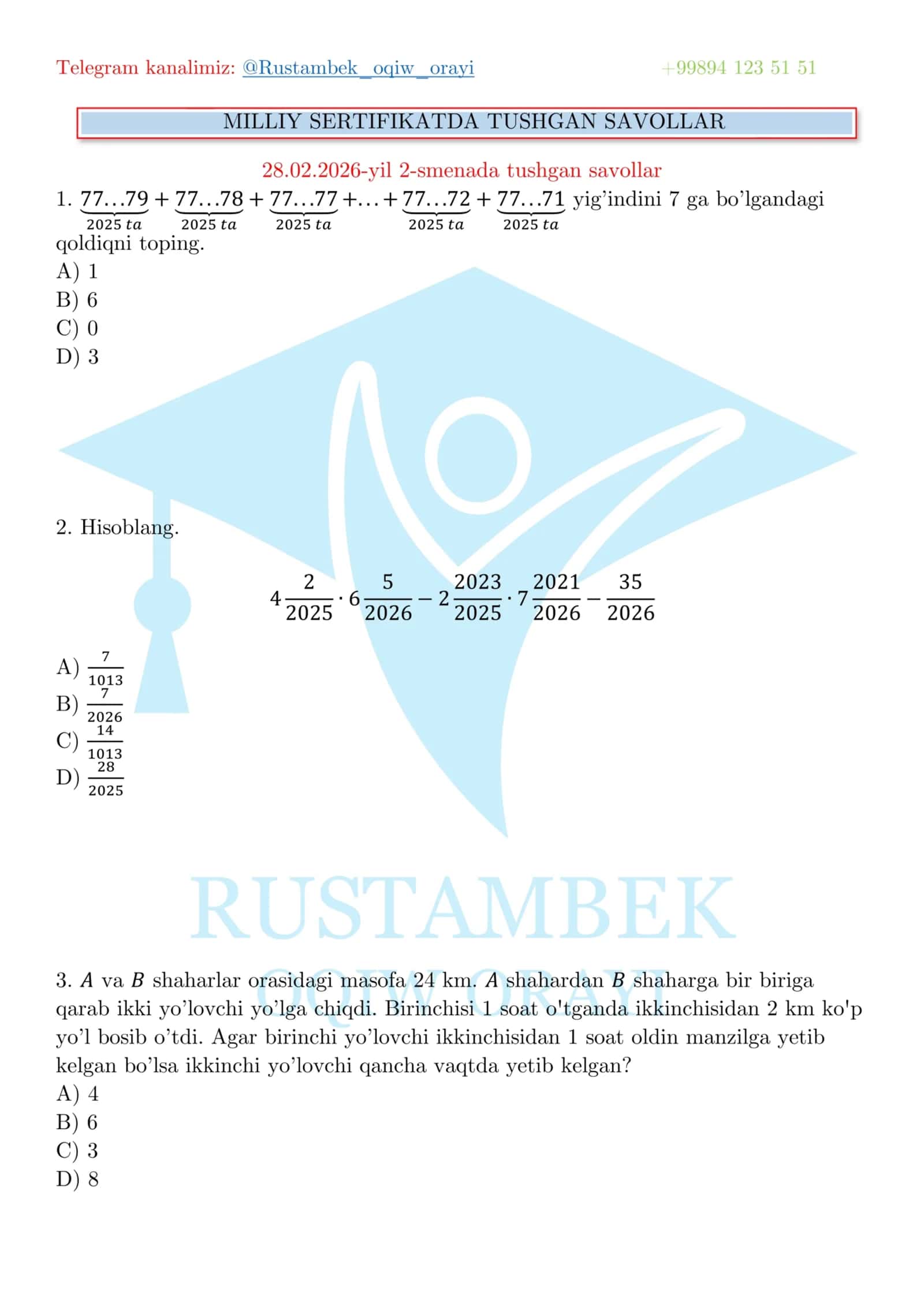 Matematika milliy sertifikat