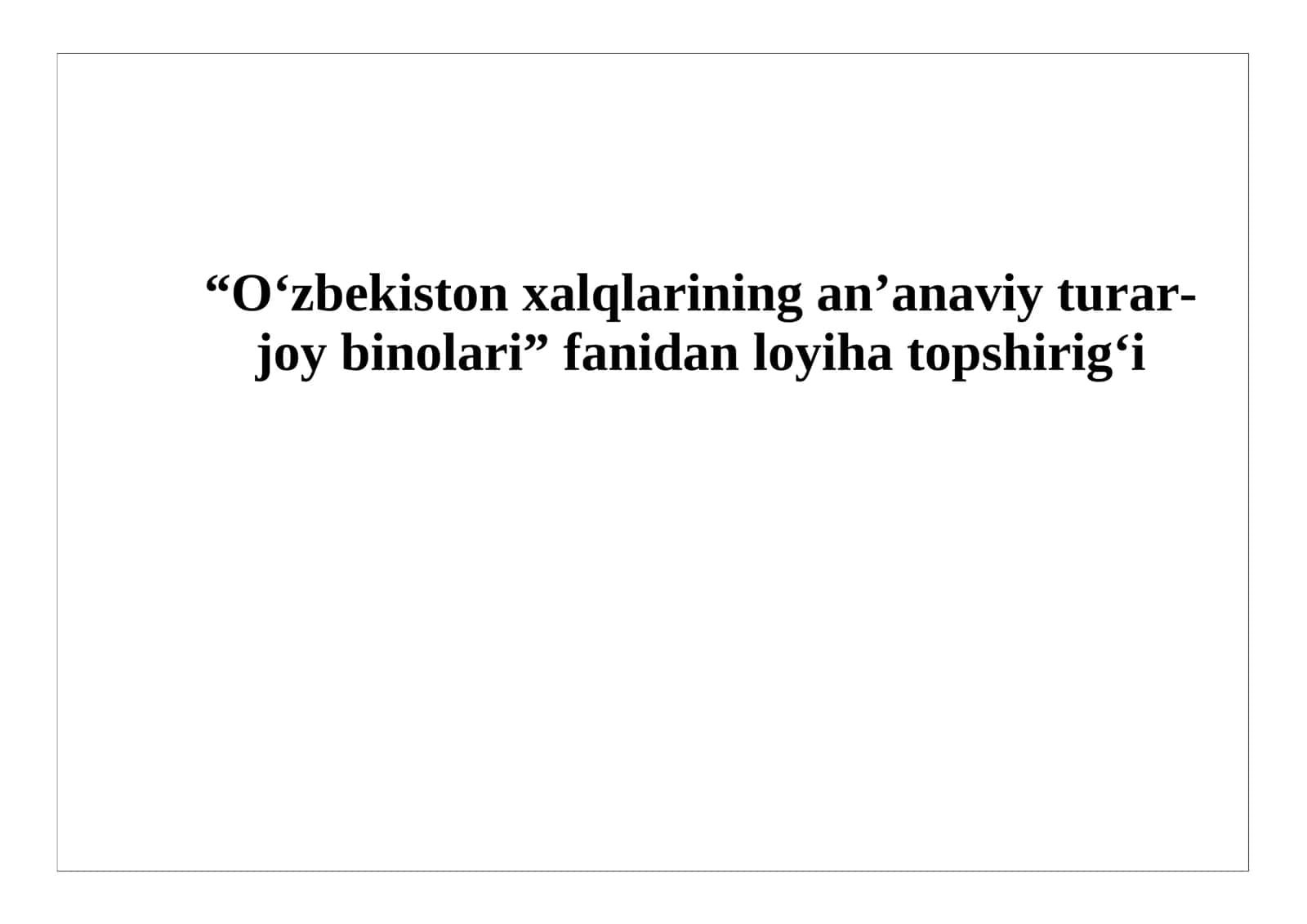 Oβzbekiston xalqlarining anβanaviy turar-joy binolari.pdf