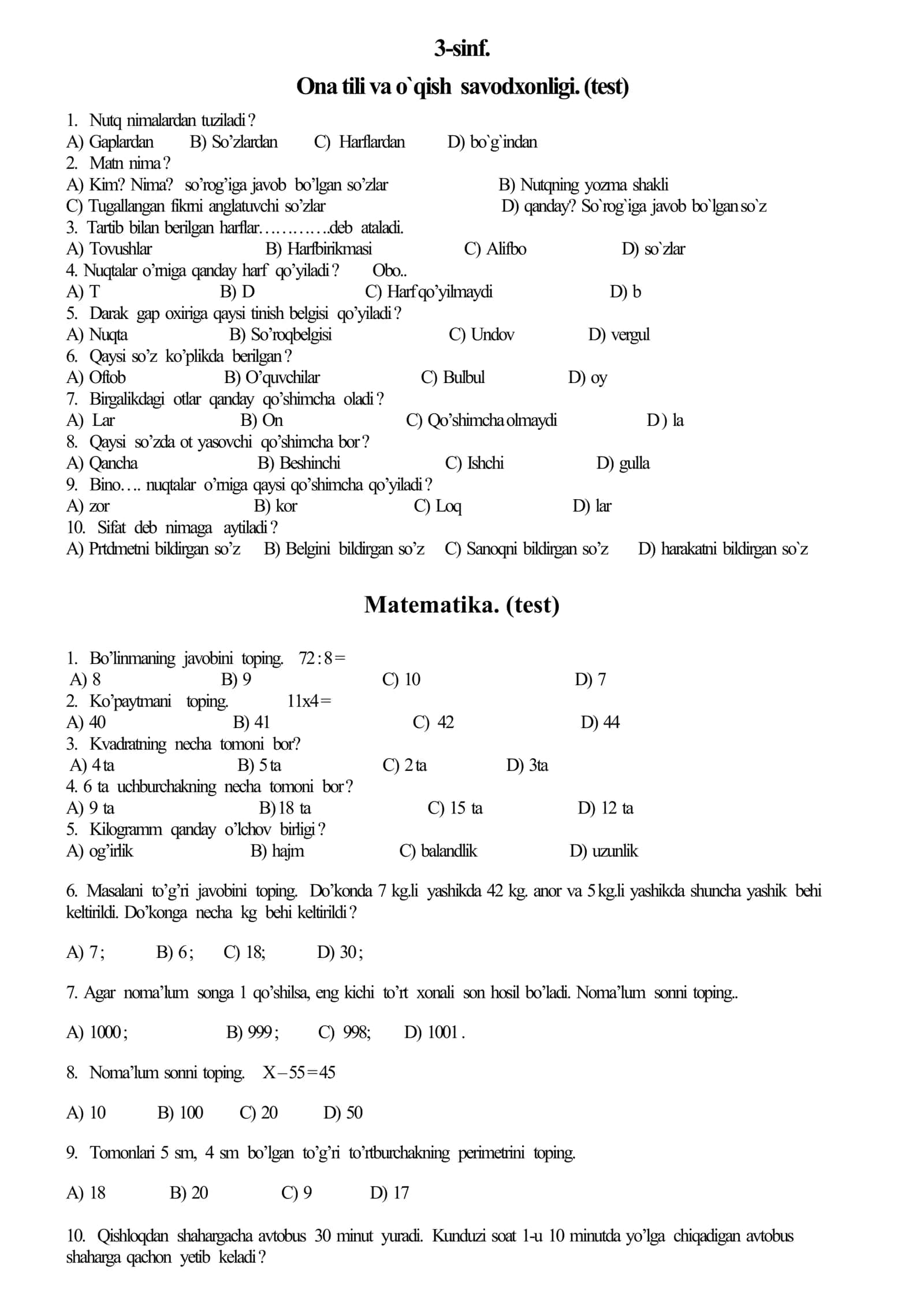 Matematika. Ingliz tili. Ona tili va o`qish savodxonligi Test 3-sinf. Javobli