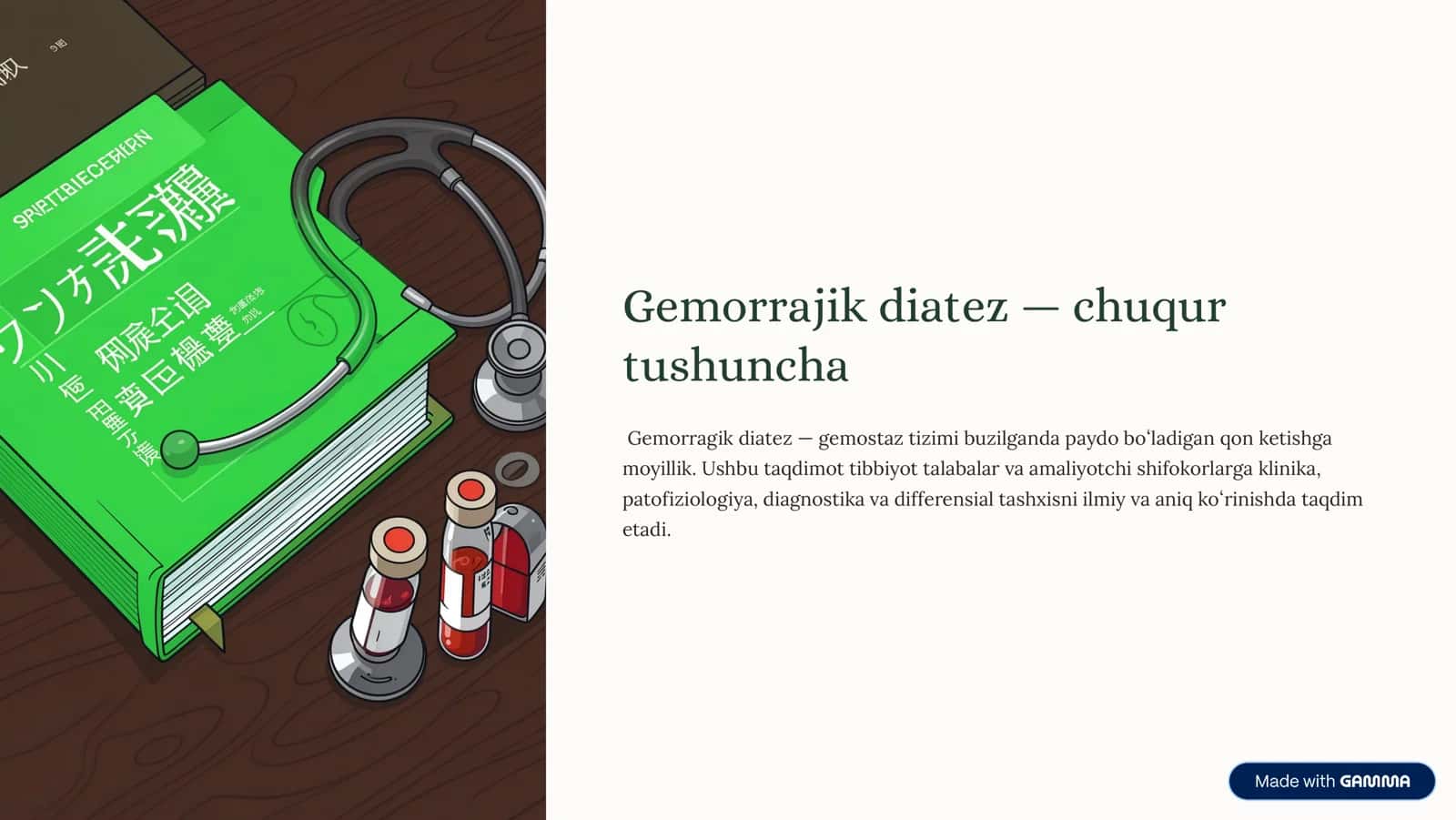 Gemorrajik diatez