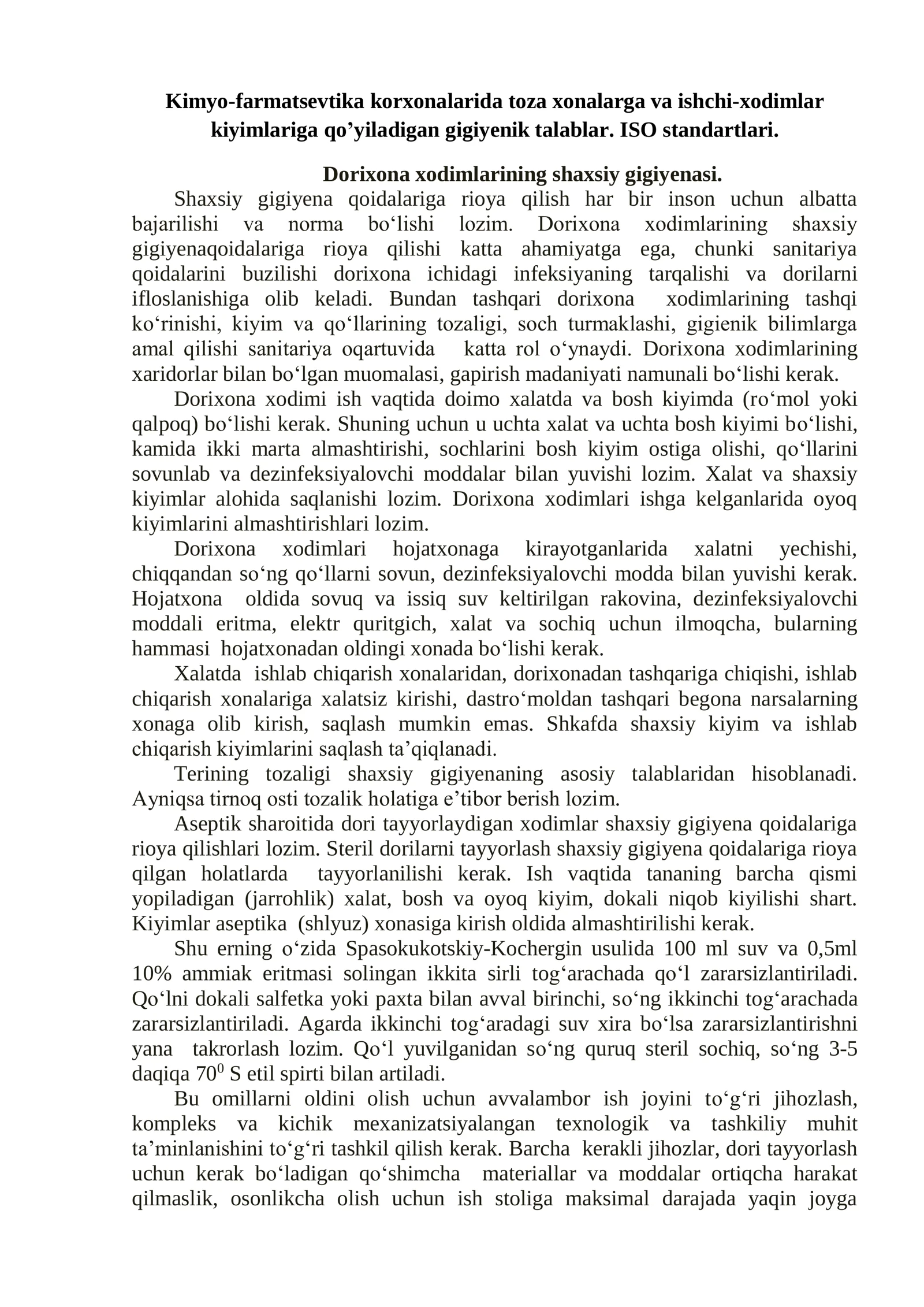 Dorixonada shaxsiy gigiyena qoidalari