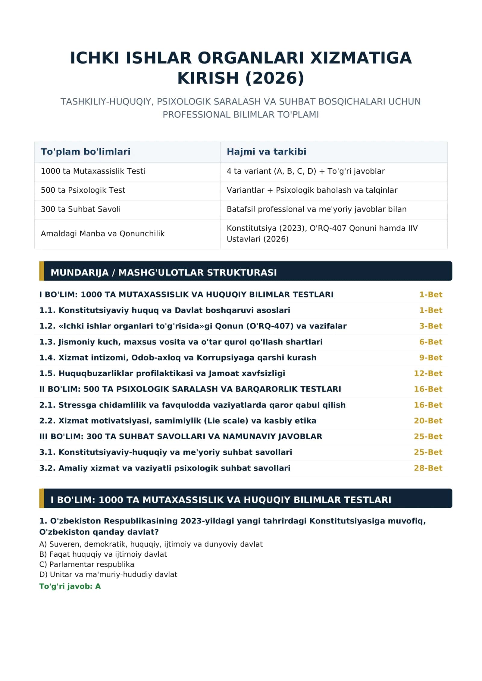 IIV 2026 — 1800+ test, psixologik va suhbat savollari