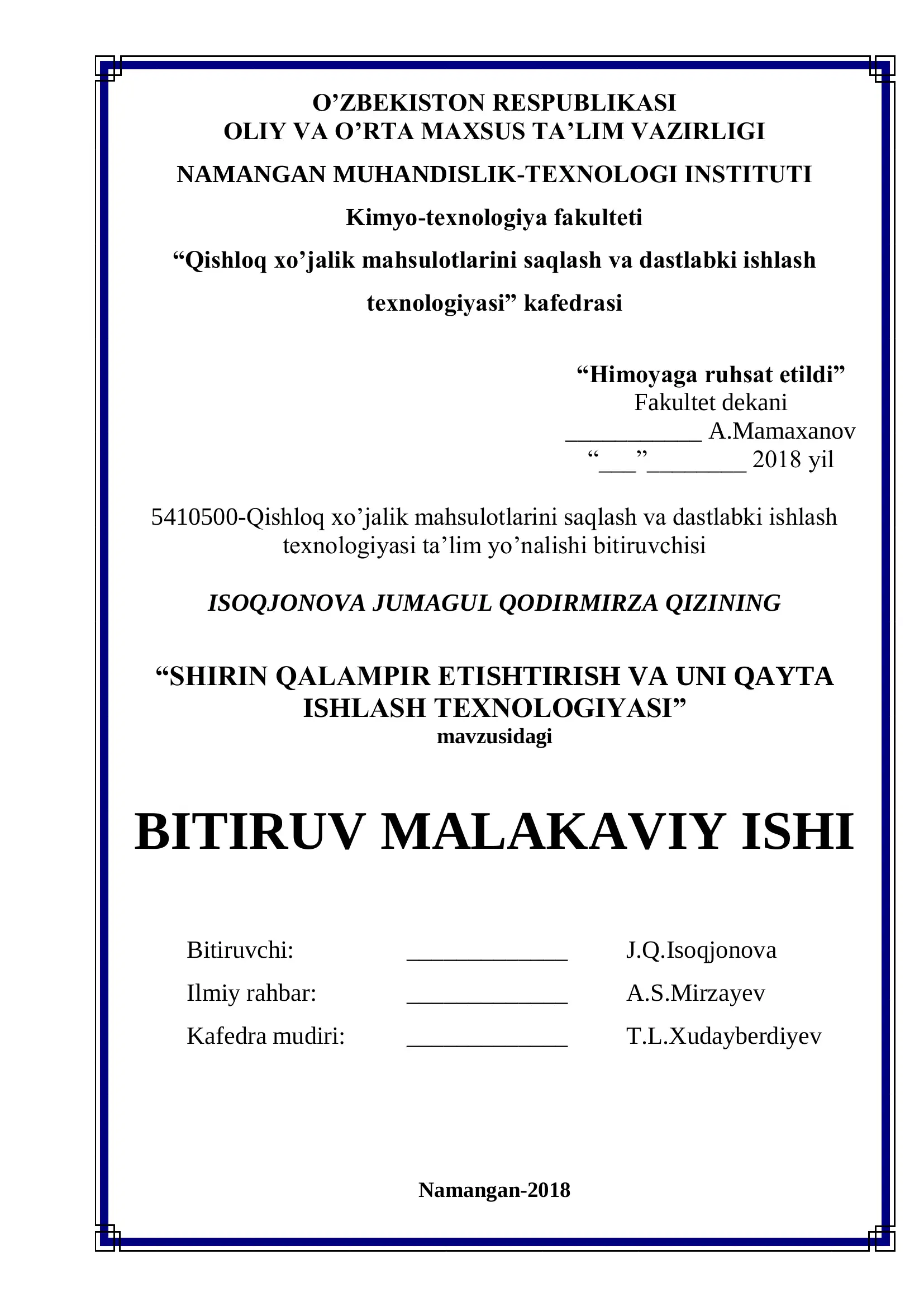 Qishloq xo'jalik mahsulotlarini saqlash va dastlabki ishlash texnologiyasi