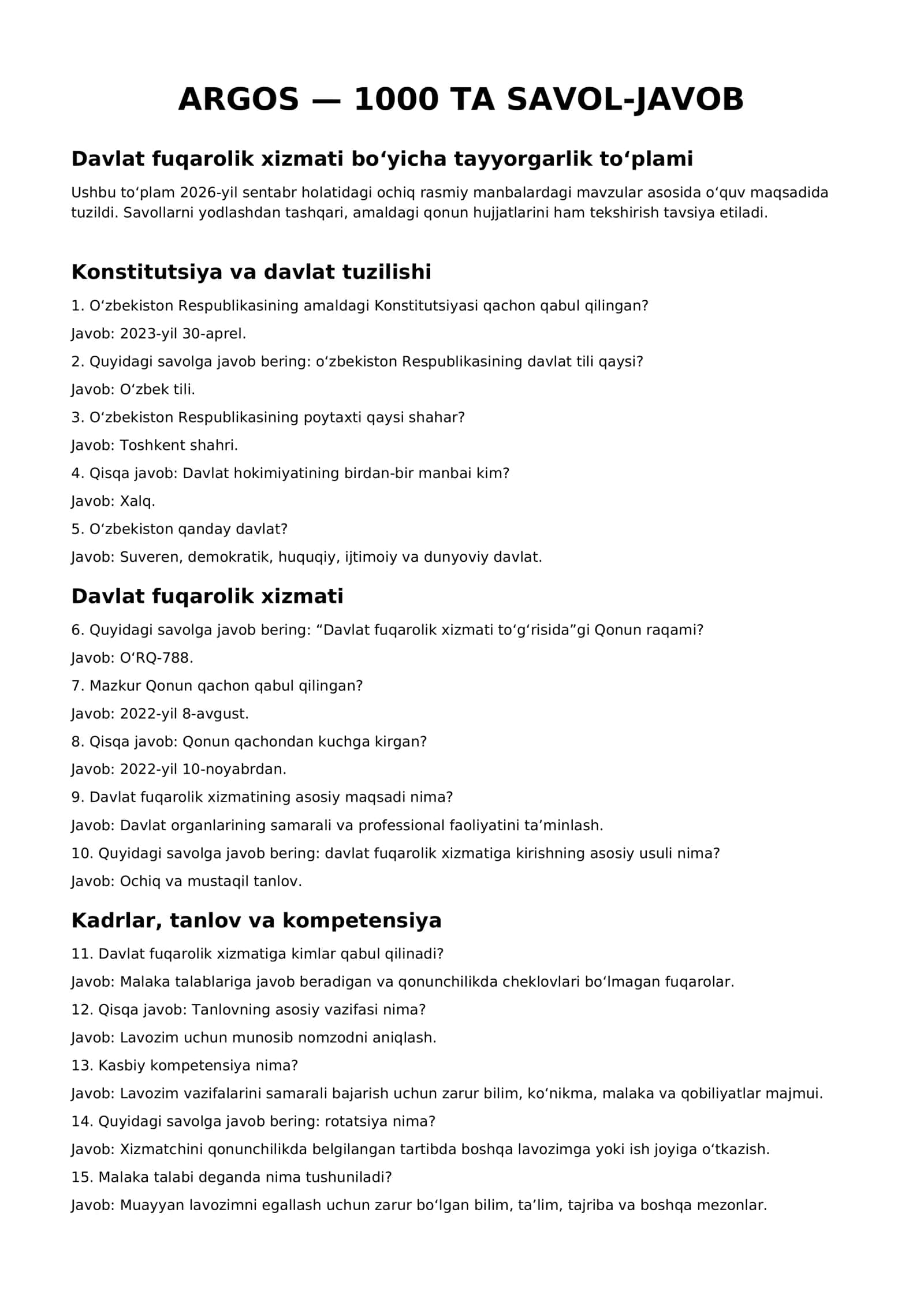 ARGOS-1000 ta savol-javoblar | Davlat fuqorolik xizmati
