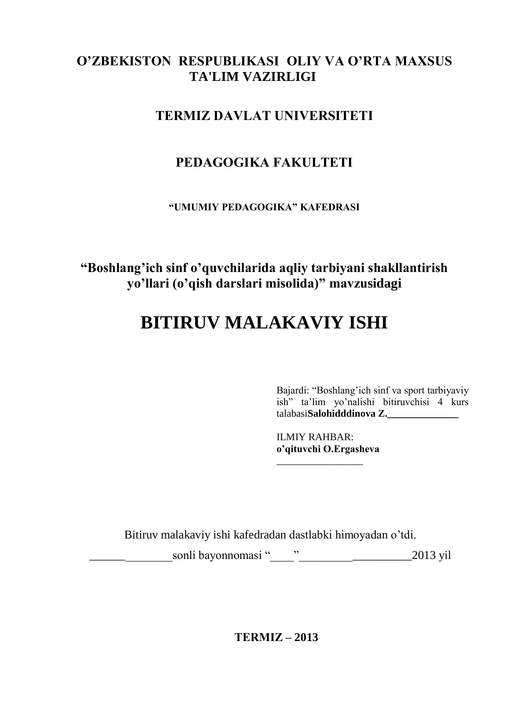 Boshlang‟ich sinf o‟quvchilarida aqliy tarbiyani shakllantirish yo‟llari (o‟qish darslari misolida) BITIRUV MALAKAVIY ISHI