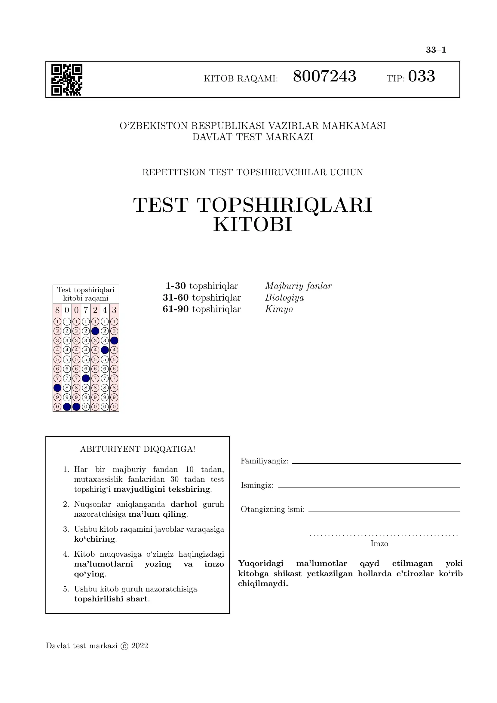 2021-yilgi original variantlar test Kimyo Biologiya