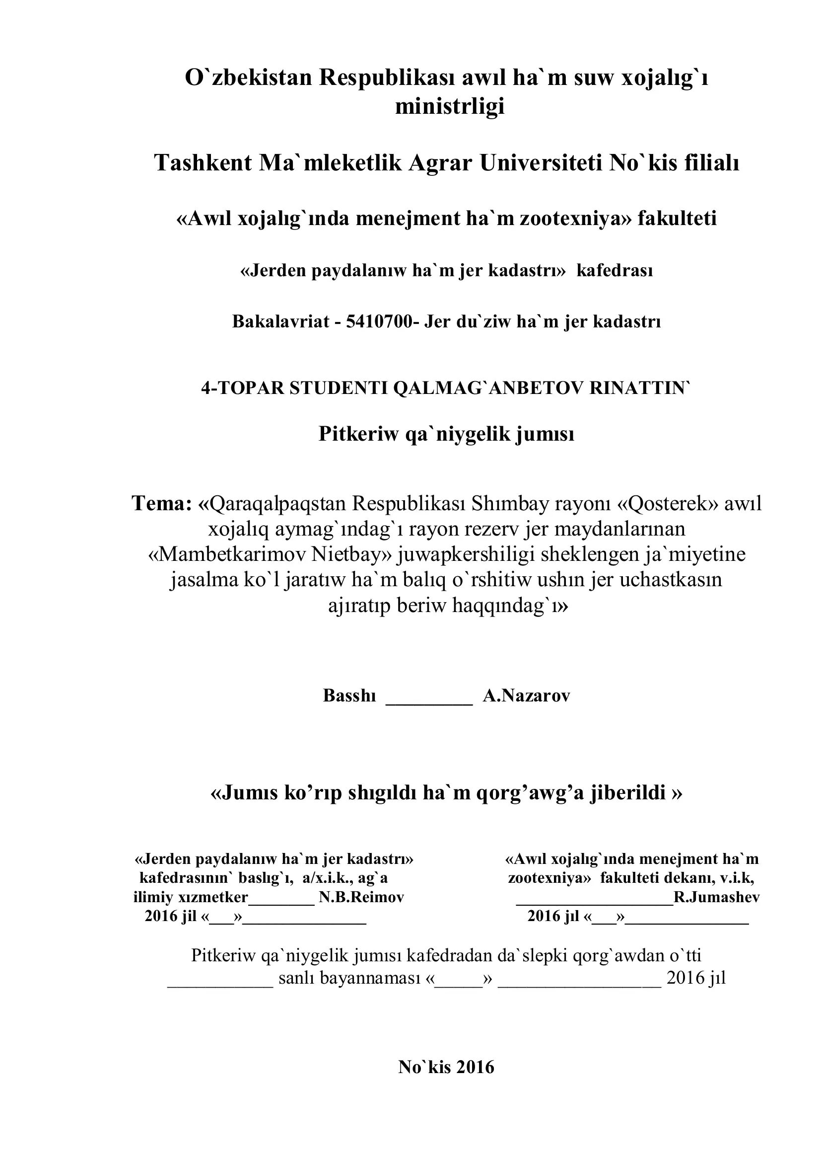 Pitkeriw qa`niygelik jumısı