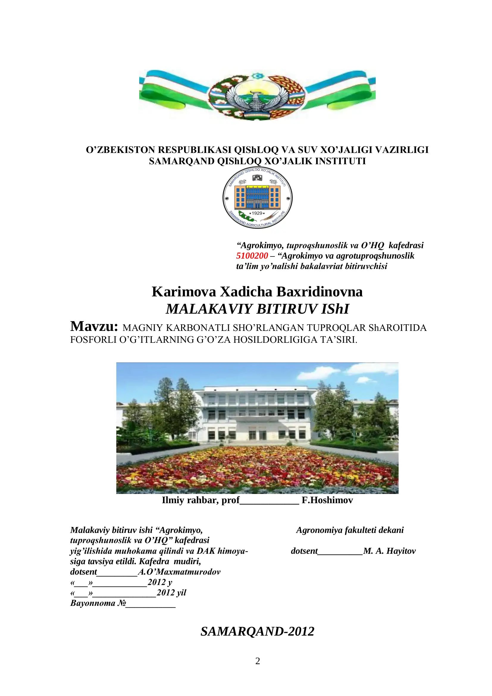 MAGNIY KARBONATLI SHO’RLANGAN TUPROQLAR ShAROITIDA FOSFORLI O’G’ITLARNING G’O’ZA HOSILDORLIGIGA TA’SIRI