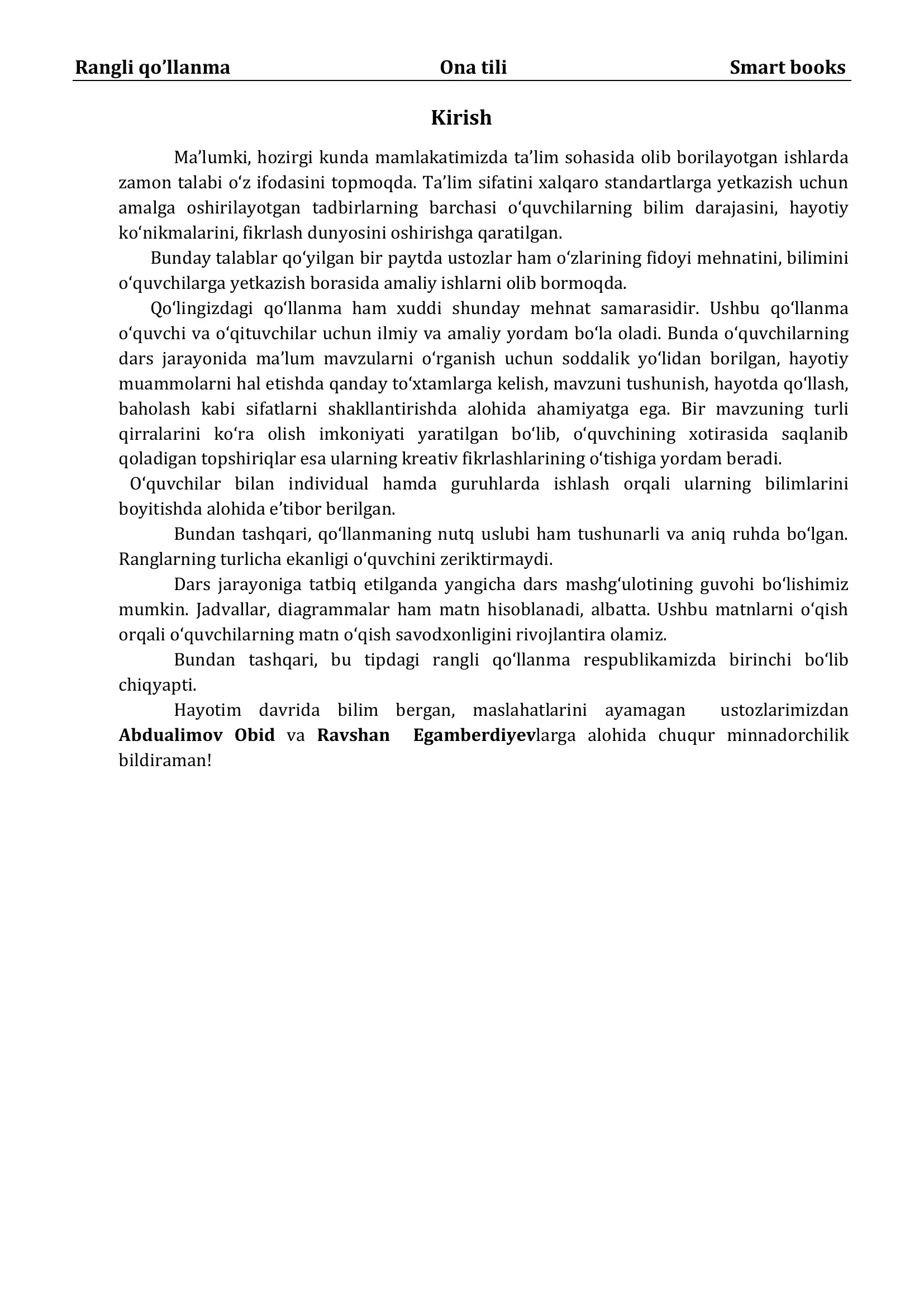 Rangli qo’llanma Ona tili Smart books