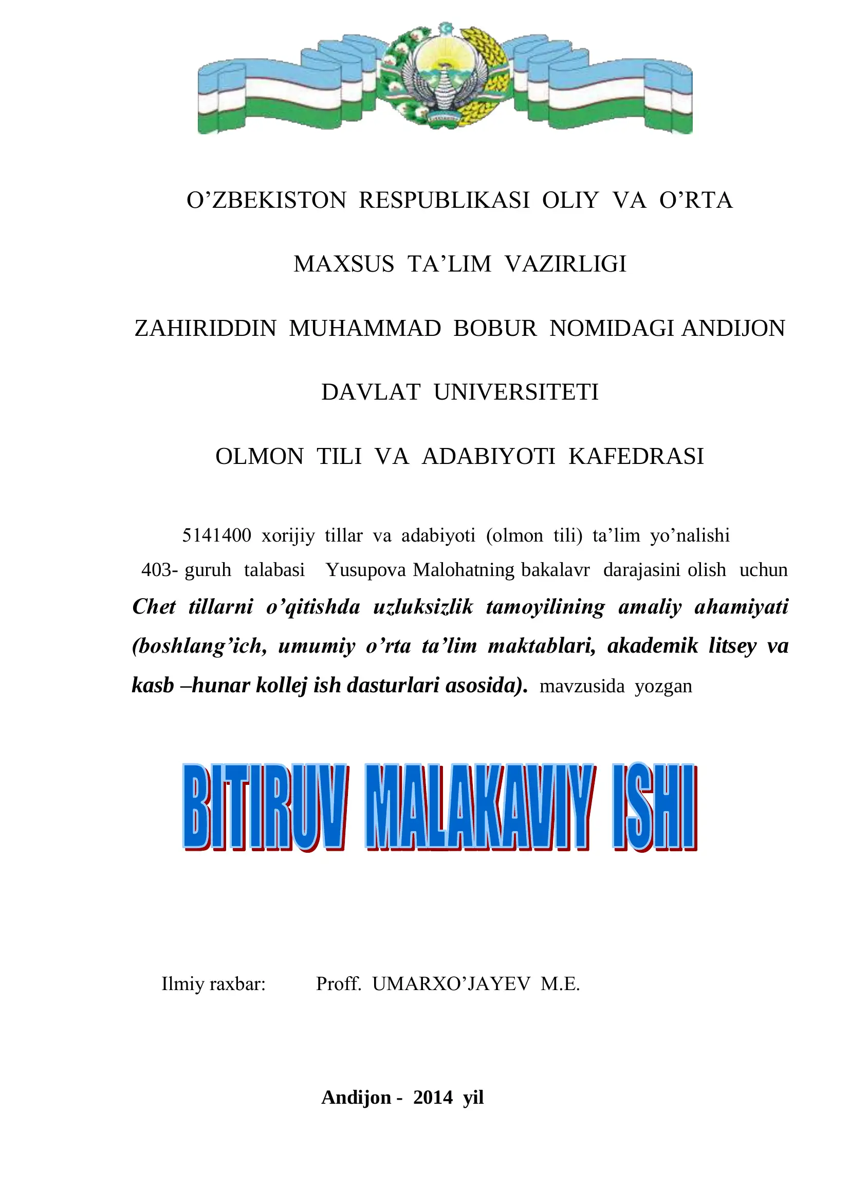 Chet tillarni o’qitishda uzluksizlik tamoyilining amaliy ahamiyati