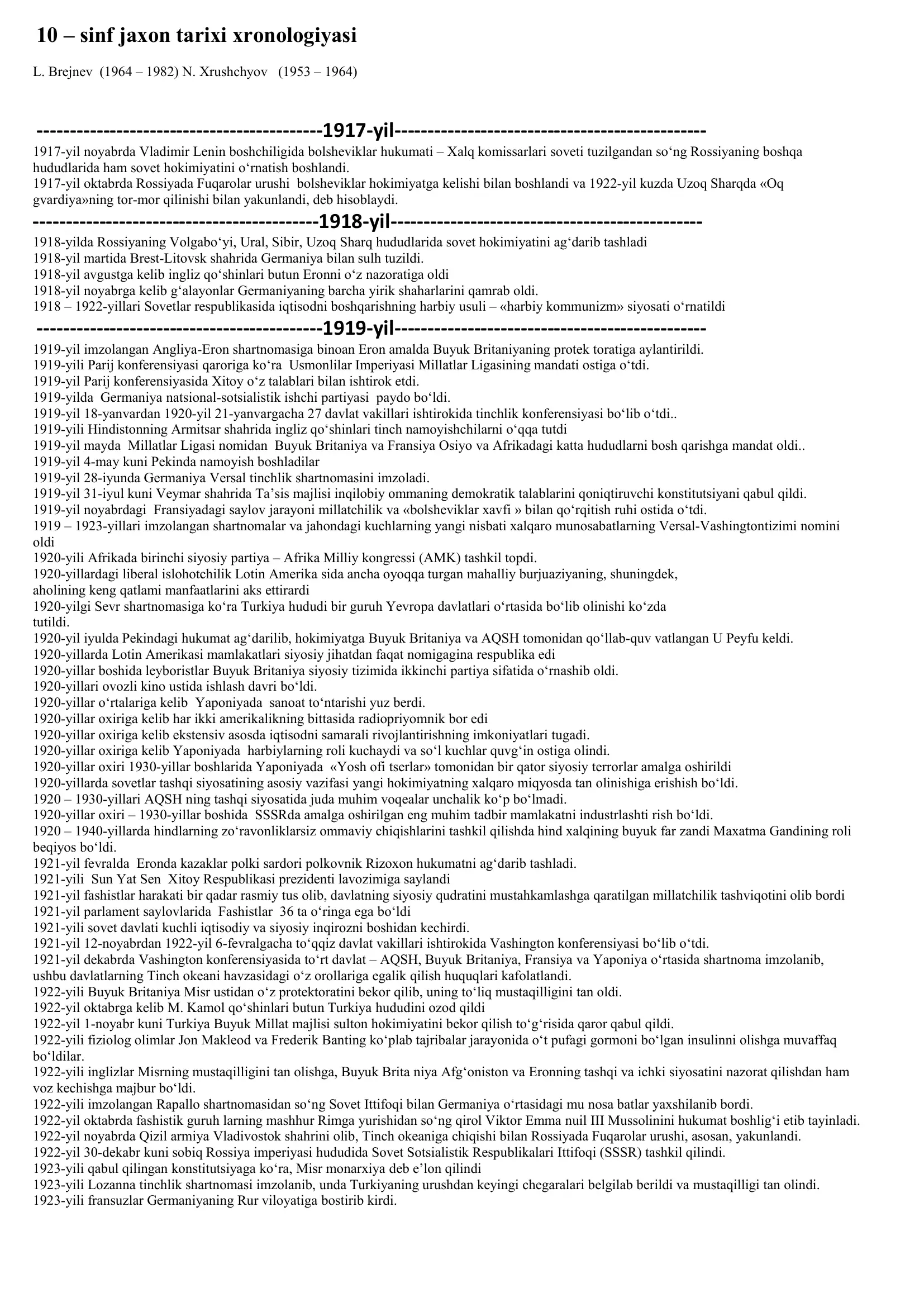 10 – sinf jaxon tarixi xronologiyasi