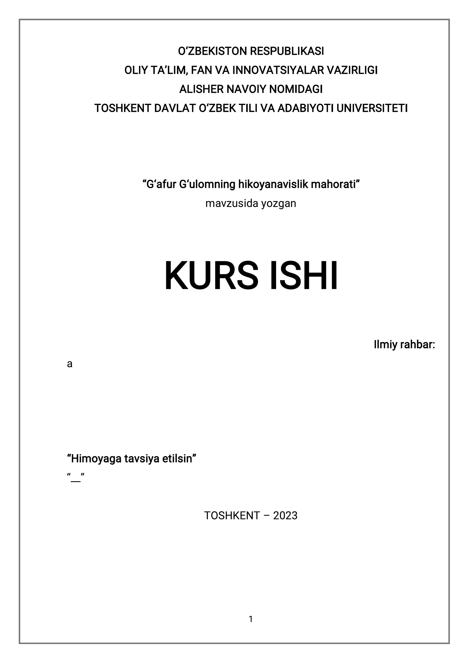 G‘afur G‘ulomning hikoyanavislik mahorati