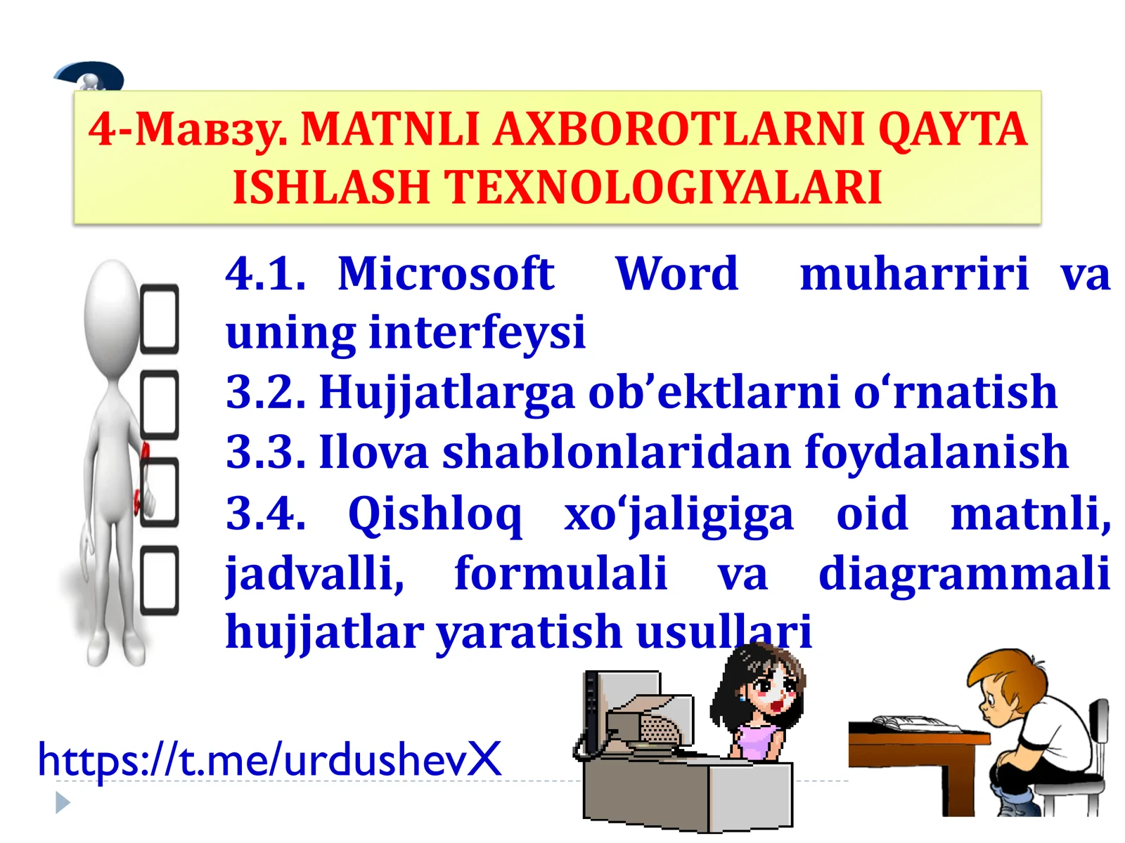Microsoft Word muharriri va uning interfeysi