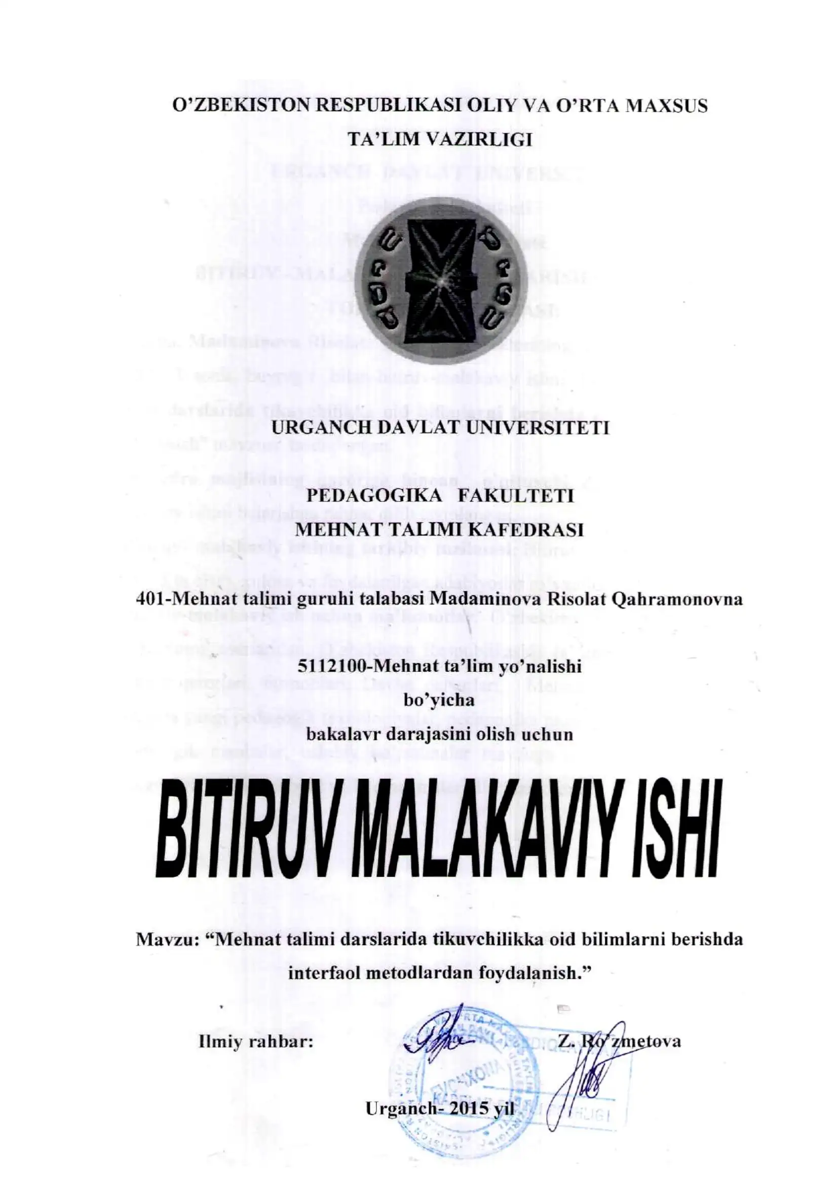 Mehnat ta’limi darslarida tikuvchikka oid bilimlarni berishda interfaol metodlardan foydalanish