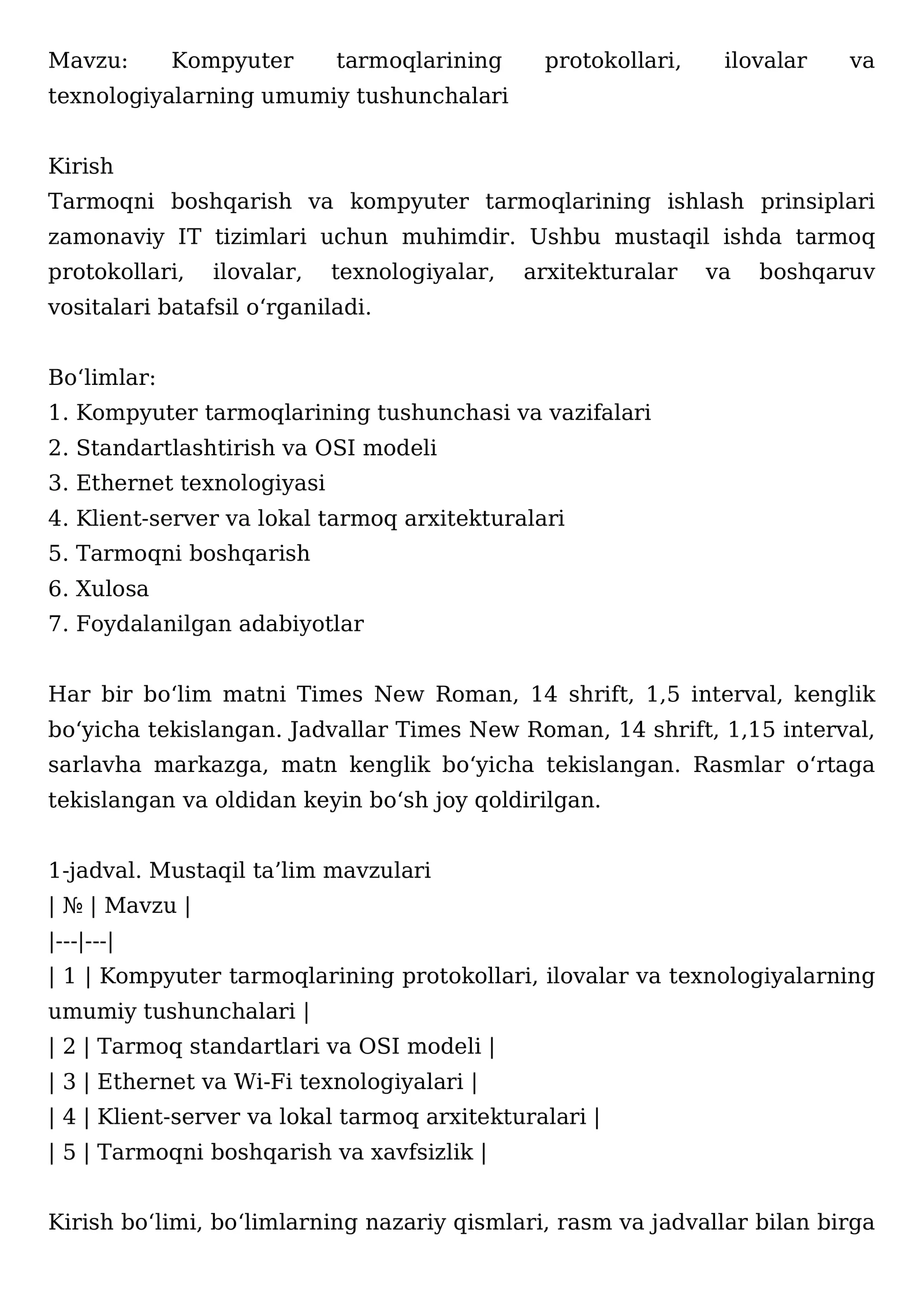 Kompyuter tarmoqlarining protokollari, ilovalar va texnologiyalarning umumiy tushunchalari
