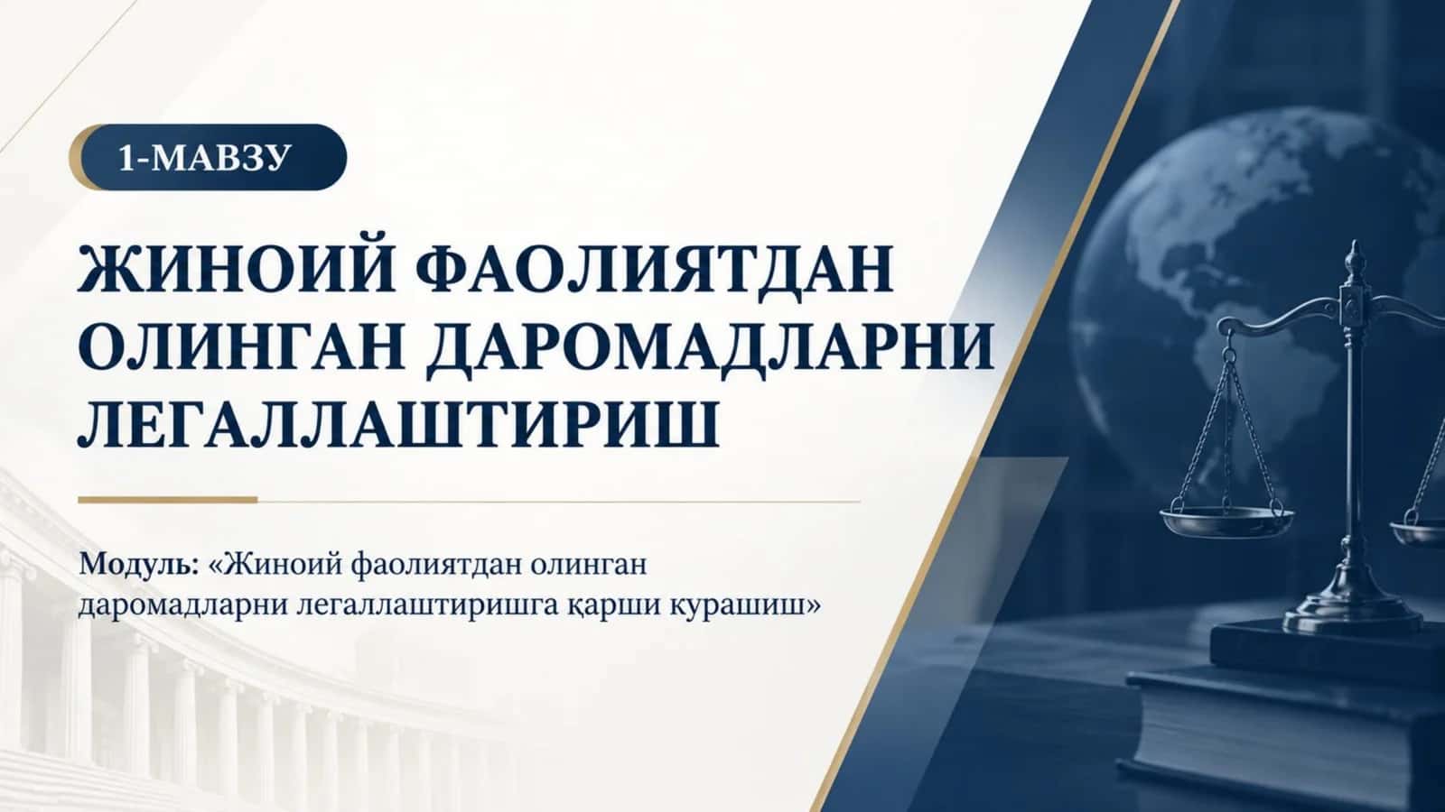 ЖИНОИЙ ФАОЛИЯТДАН ОЛИНГАН ДАРОМАДЛАРНИ ЛЕГАЛЛАШТИРИШ
