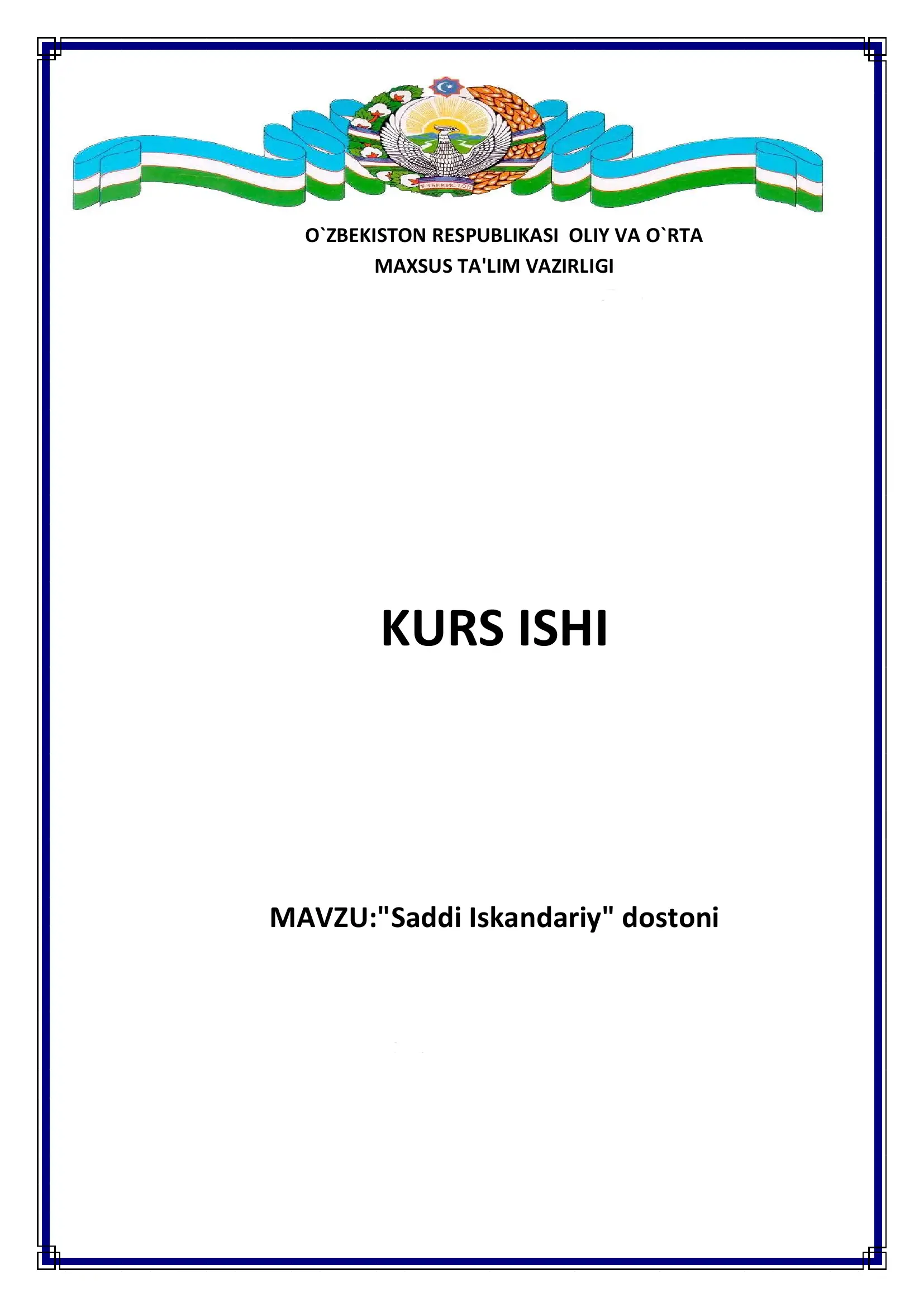 "Saddi Iskandariy" dostoni