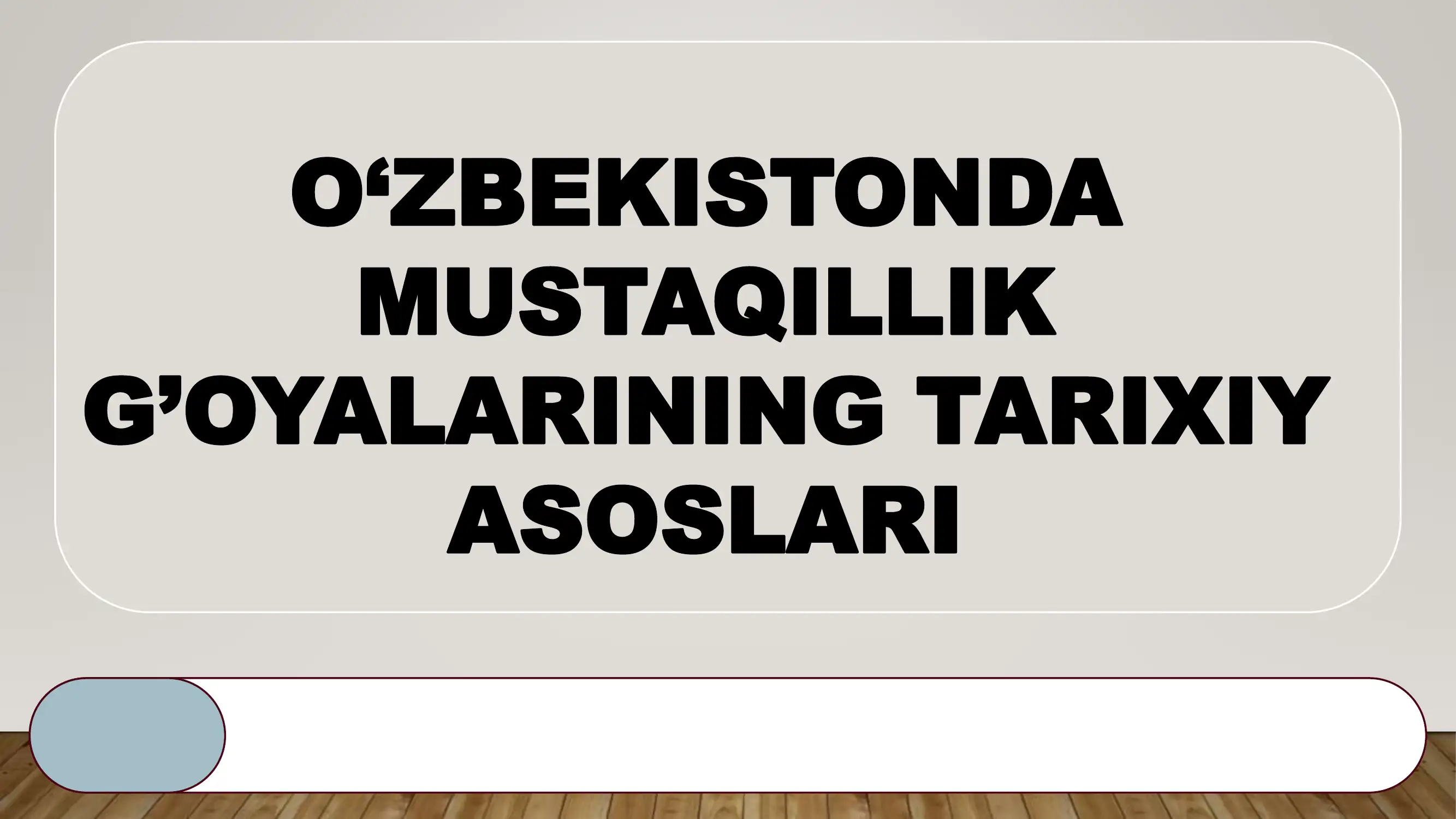 tarix