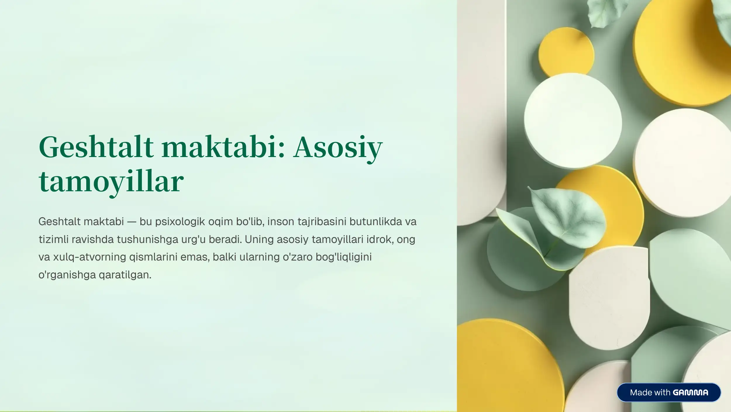 Geshtalt maktabi: Asosiy