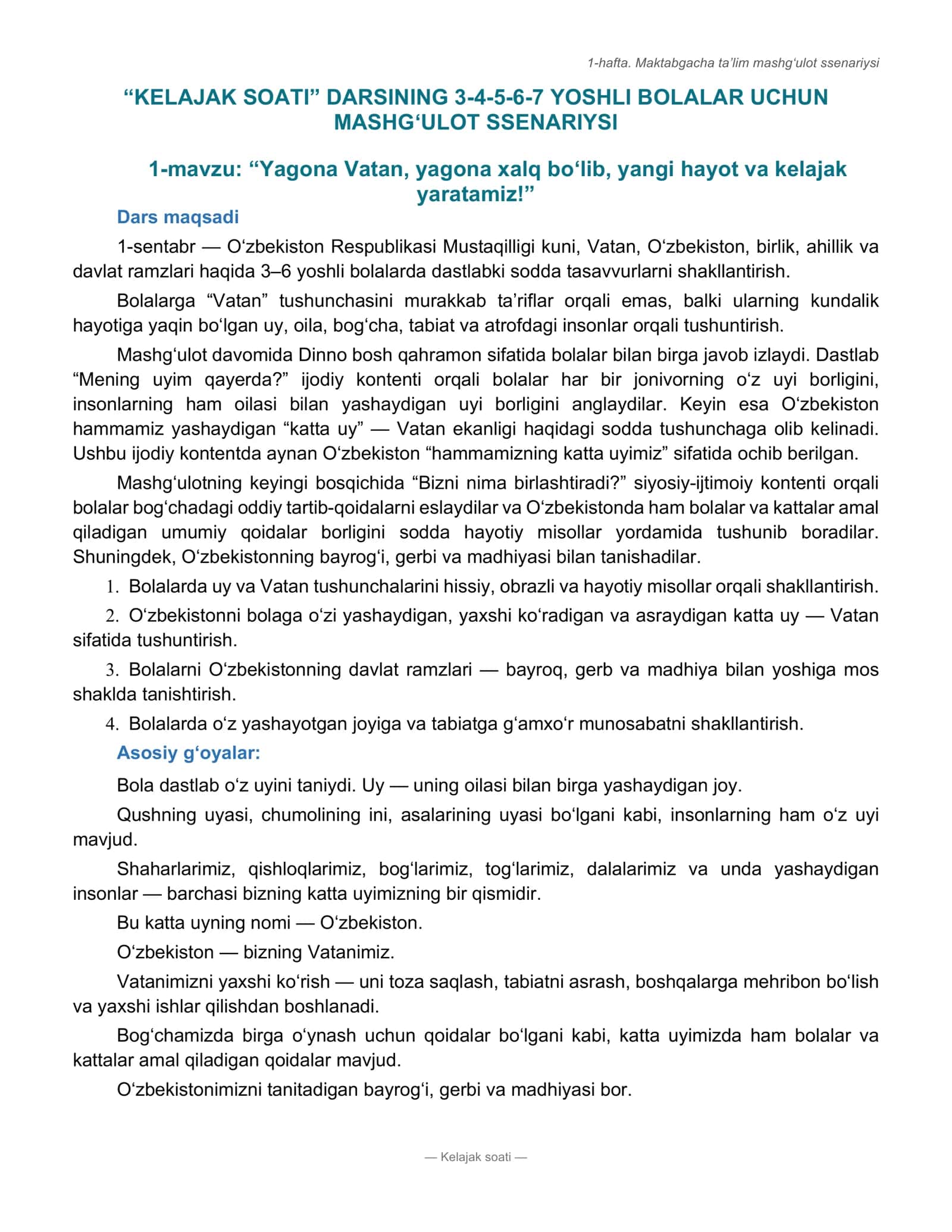 1-hafta. Maktabgacha ta’lim mashg‘ulot ssenariysi