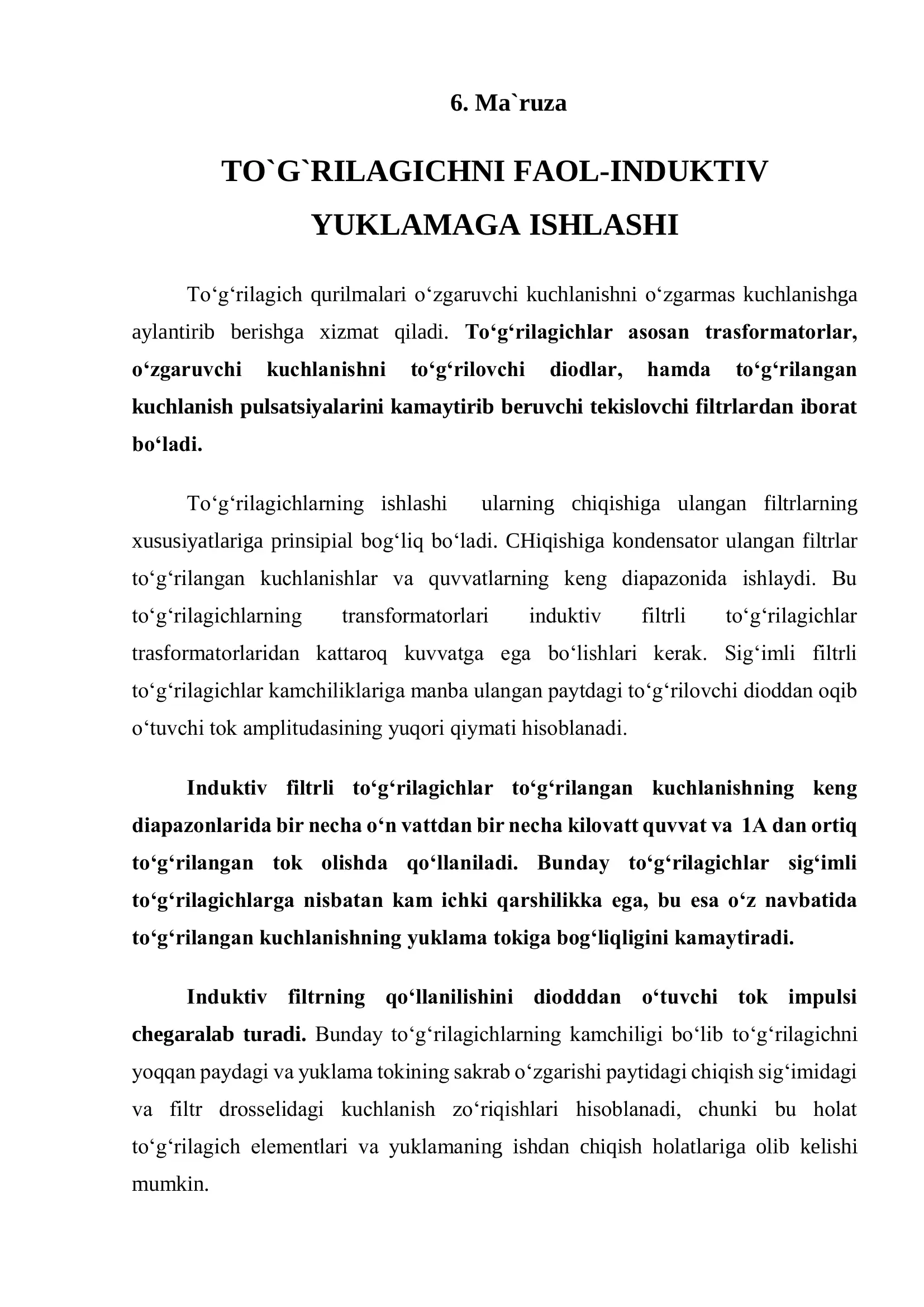 Ma`ruza TO`G`RILAGICHNI FAOL-INDUKTIV YUKLAMAGA ISHLASHI