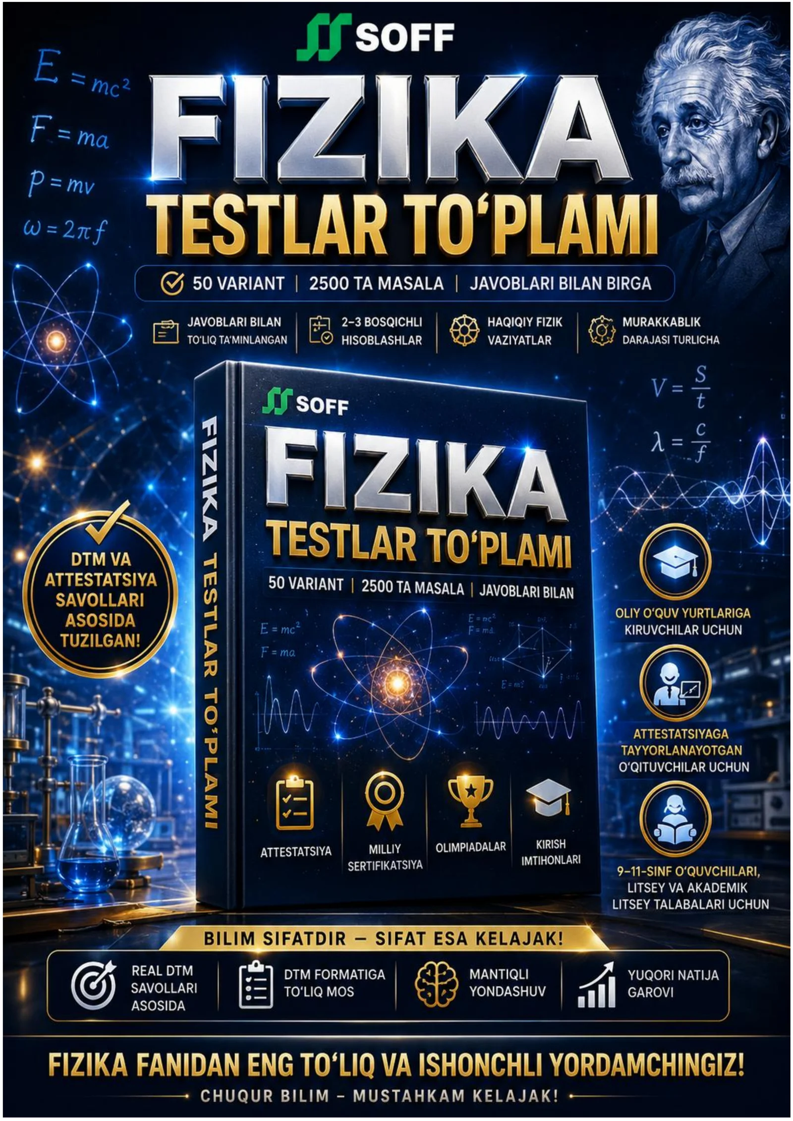 📘FIZIKA TESTLAR TO‘PLAMI | 50 Variant • 2500 Masala • Javoblari Bilan