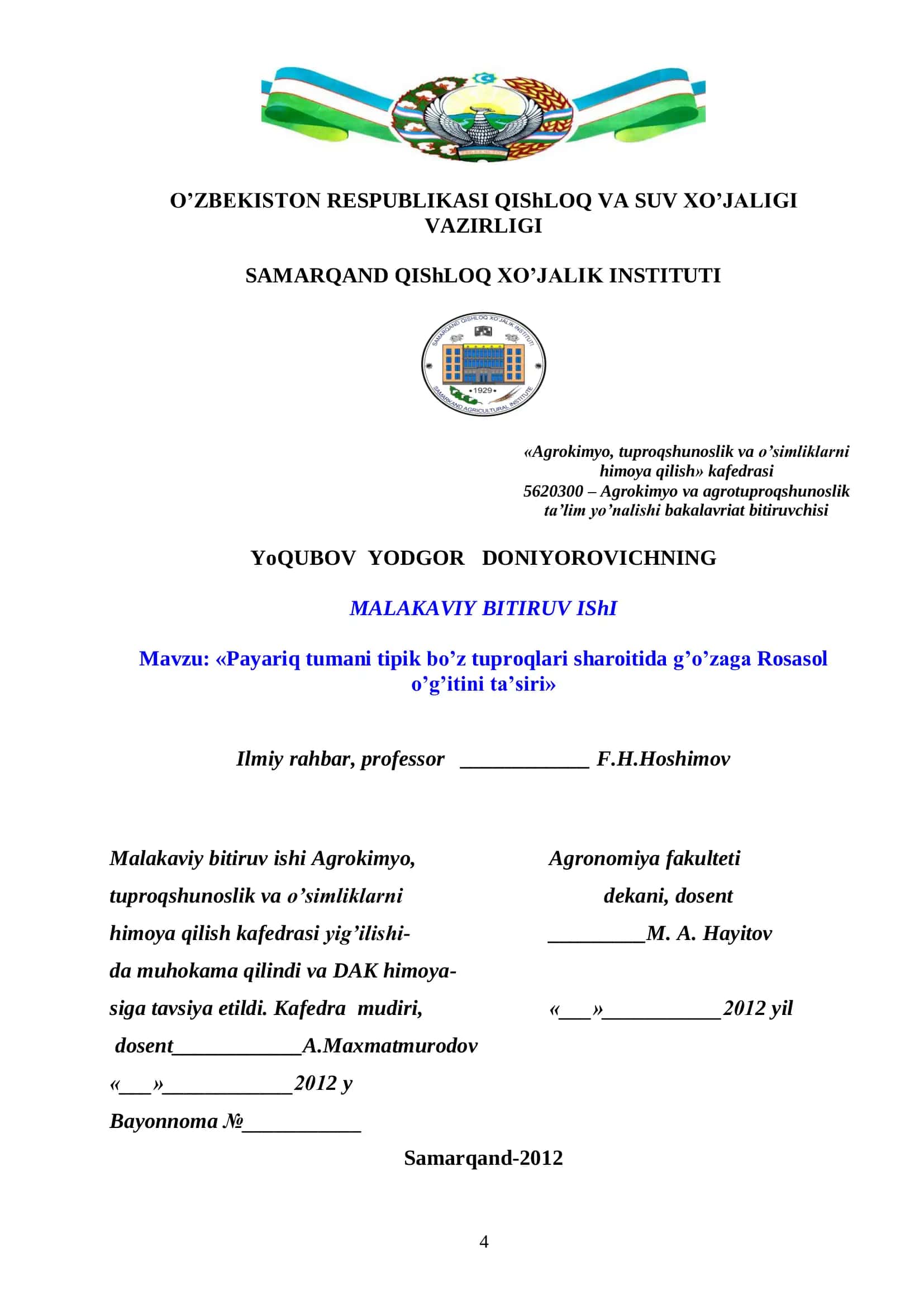 Agrokimyo va agrotuproqshunoslik ta'lim yo'nalishi bakalavriat bitiruvchisi