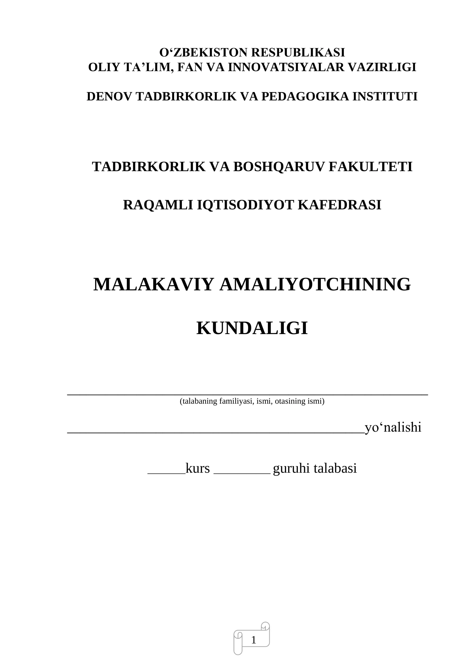 MALAKAVIY AMALIYOTCHINING KUNDALIGI