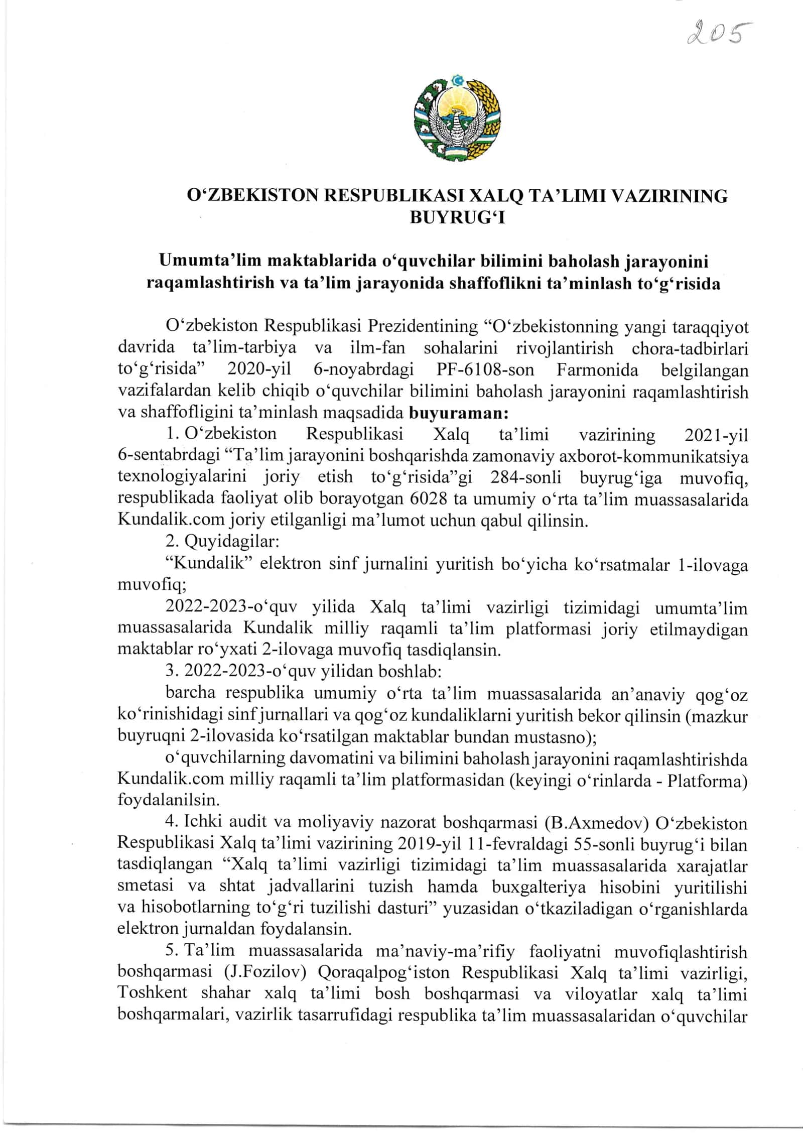 Kundalik elektron sinf jumalini yuritish bo'yicha ko'rsatmalar