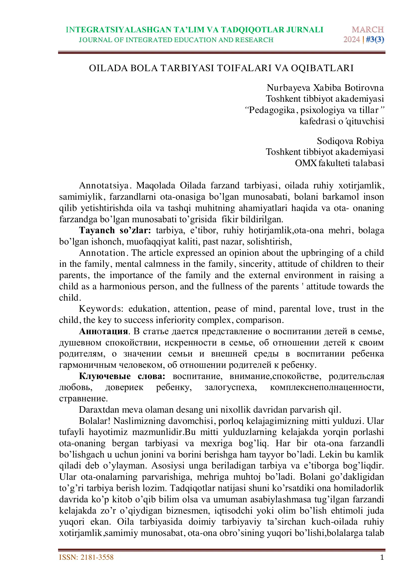 Oilada bola tarbiyasi toifalari va oqibatlari