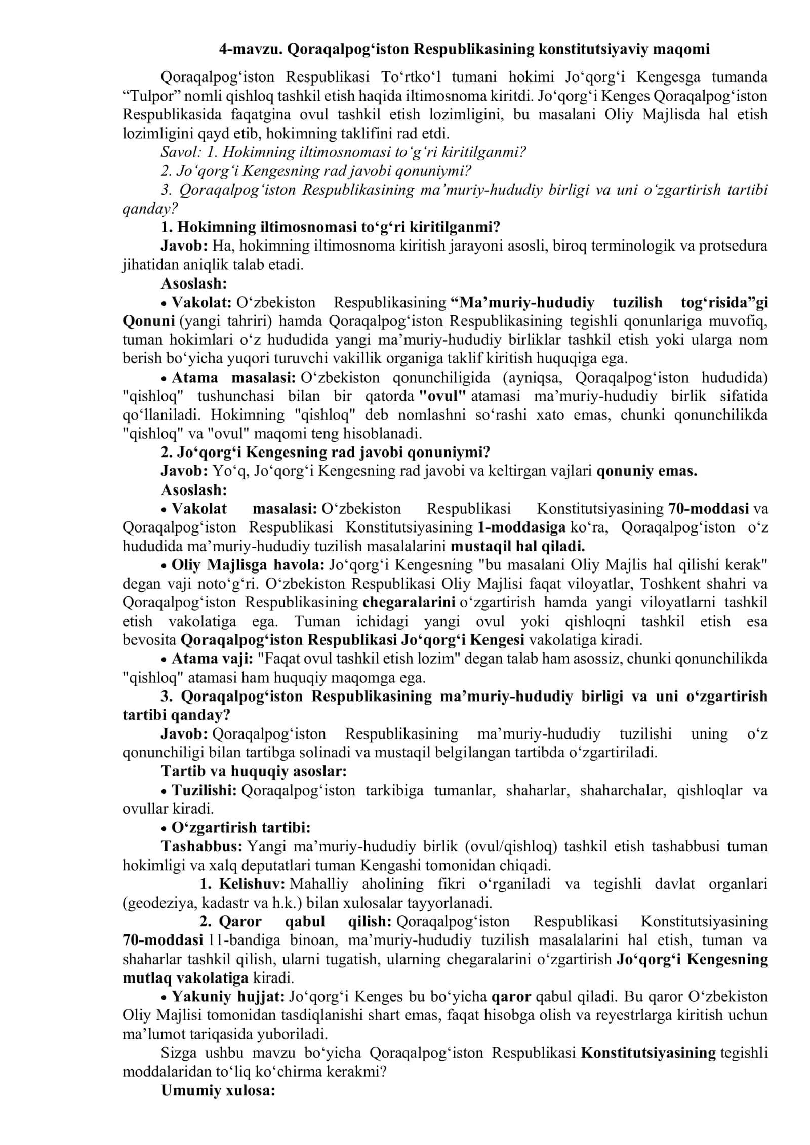 Qoraqalpogʻiston Respublikasining konstitutsiyaviy maqomi