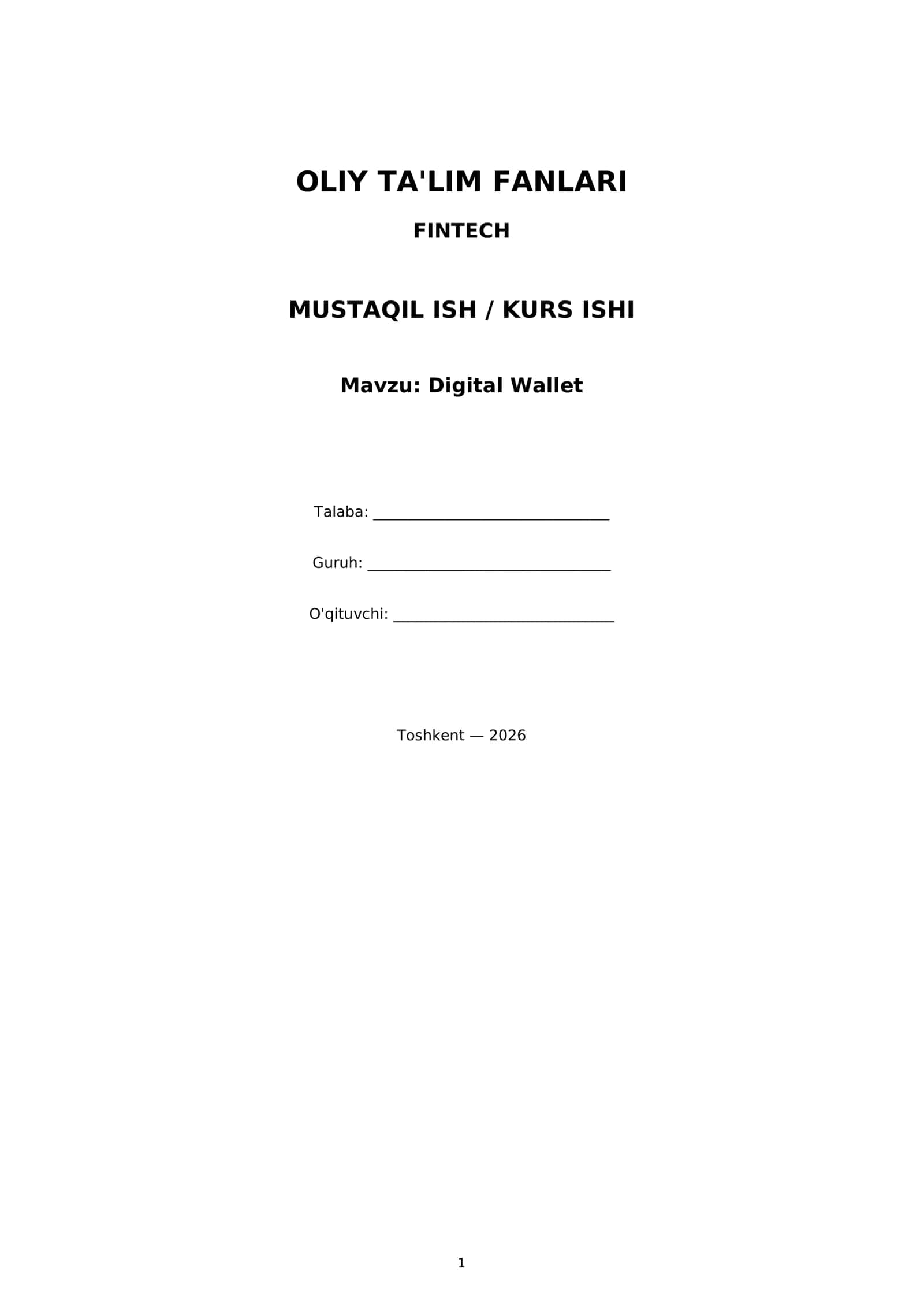 Digital Wallet