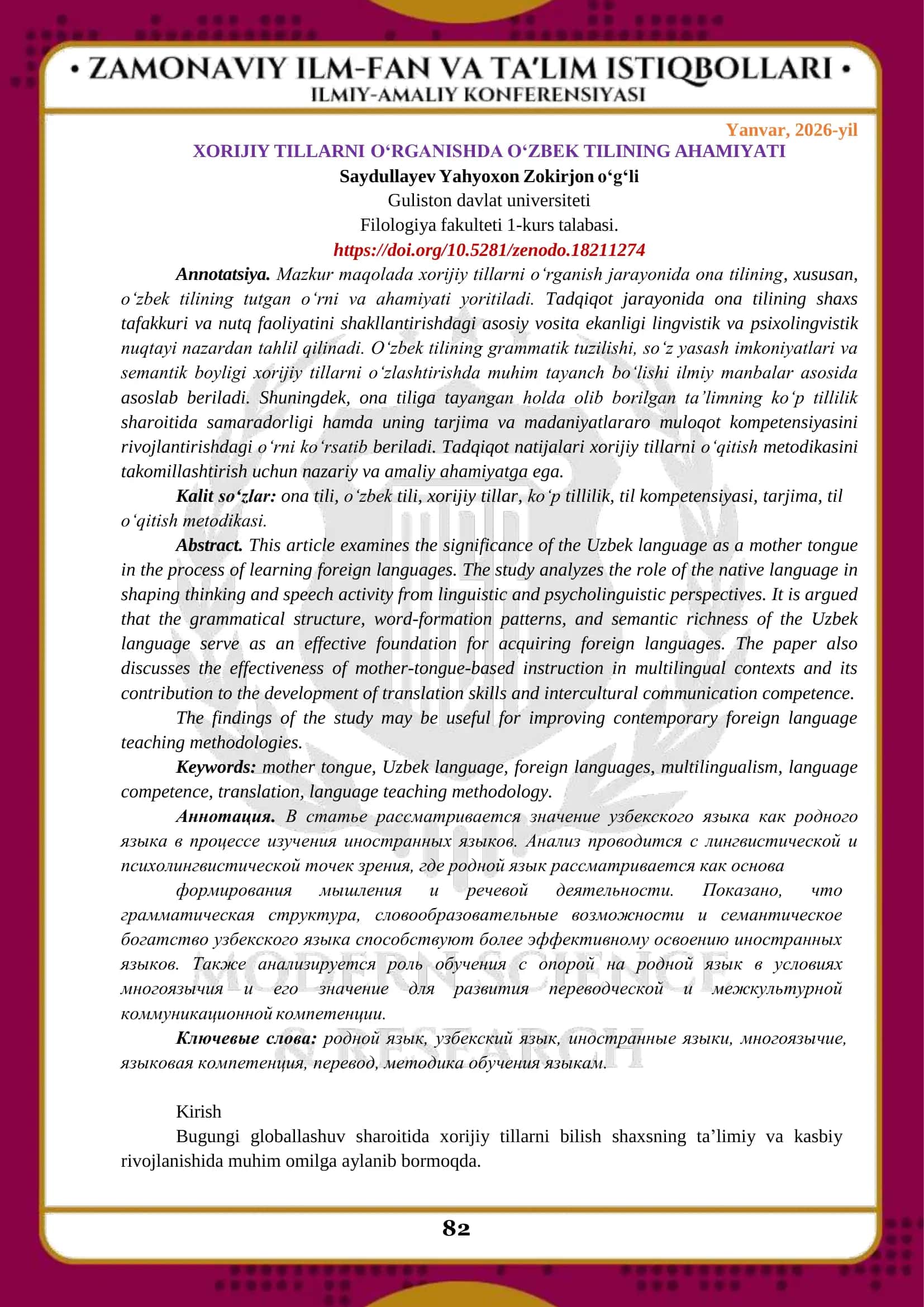 Xorijiy tillarni oʻrganishda oʻzbek tilining ahamiyati