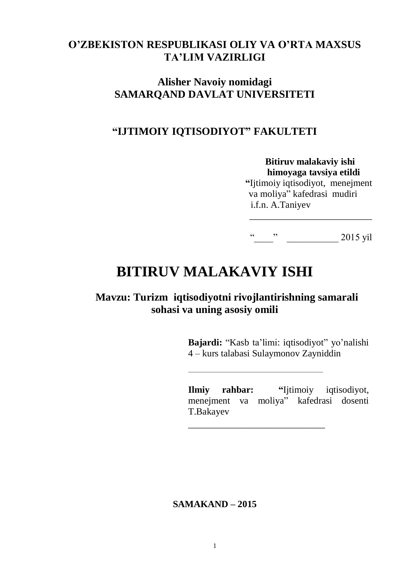 Turizm iqtisodiyotni rivojlantirishning samarali sohasi va uning asosiy omili
