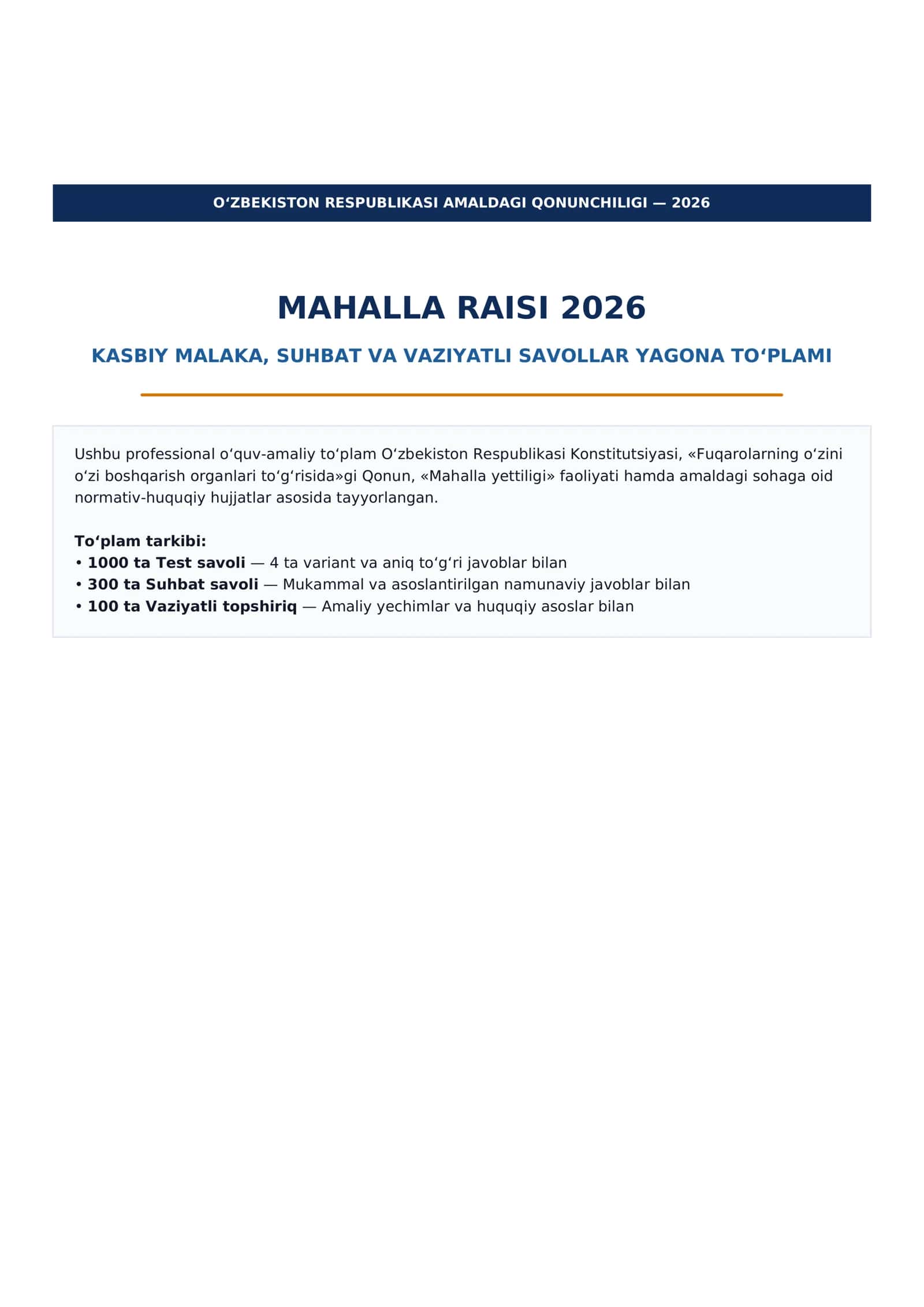 Mahalla raisi 2026 — 1400+ test, suhbat va vaziyatli savollar
