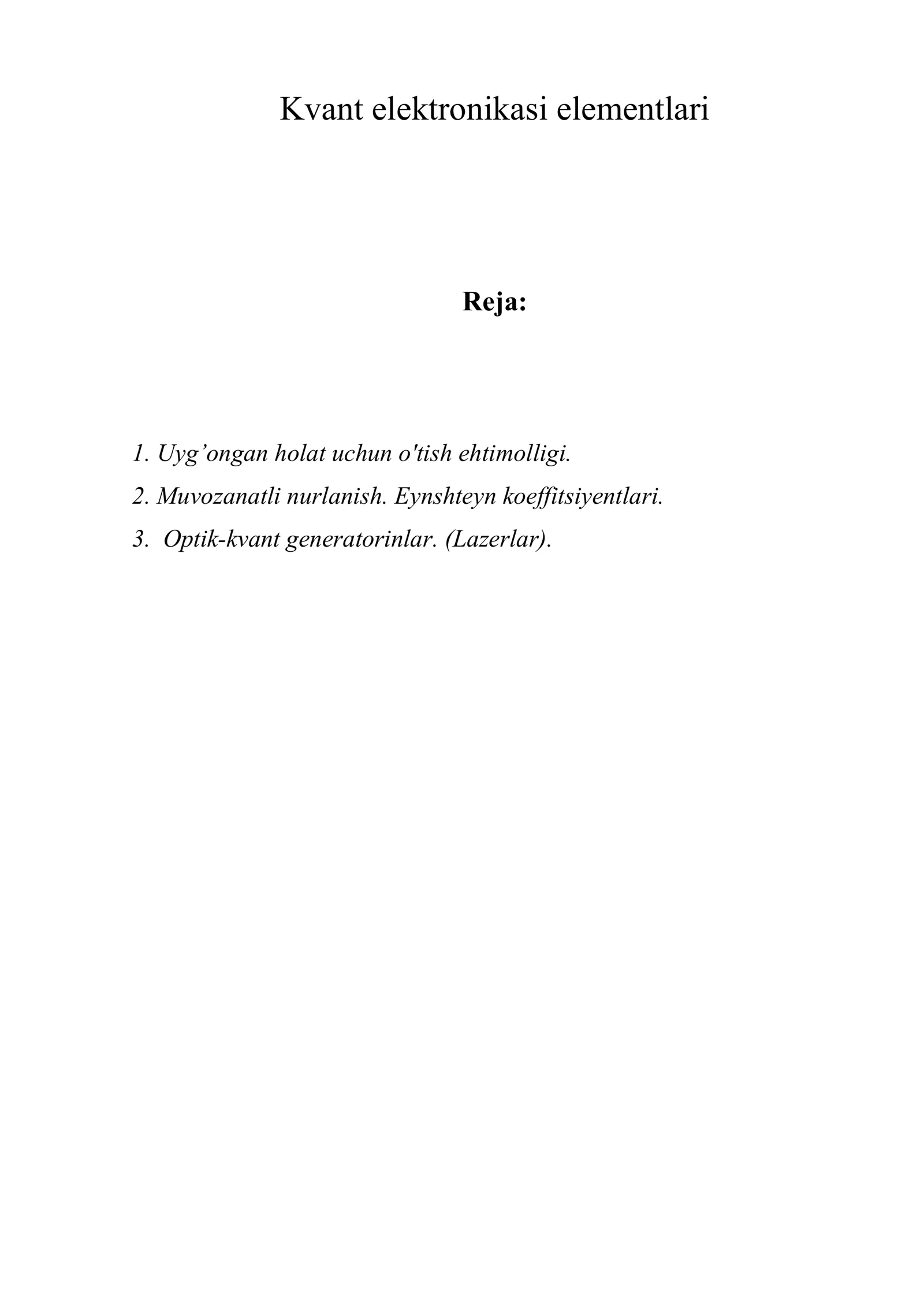 Kvant elektronikasi elementlari