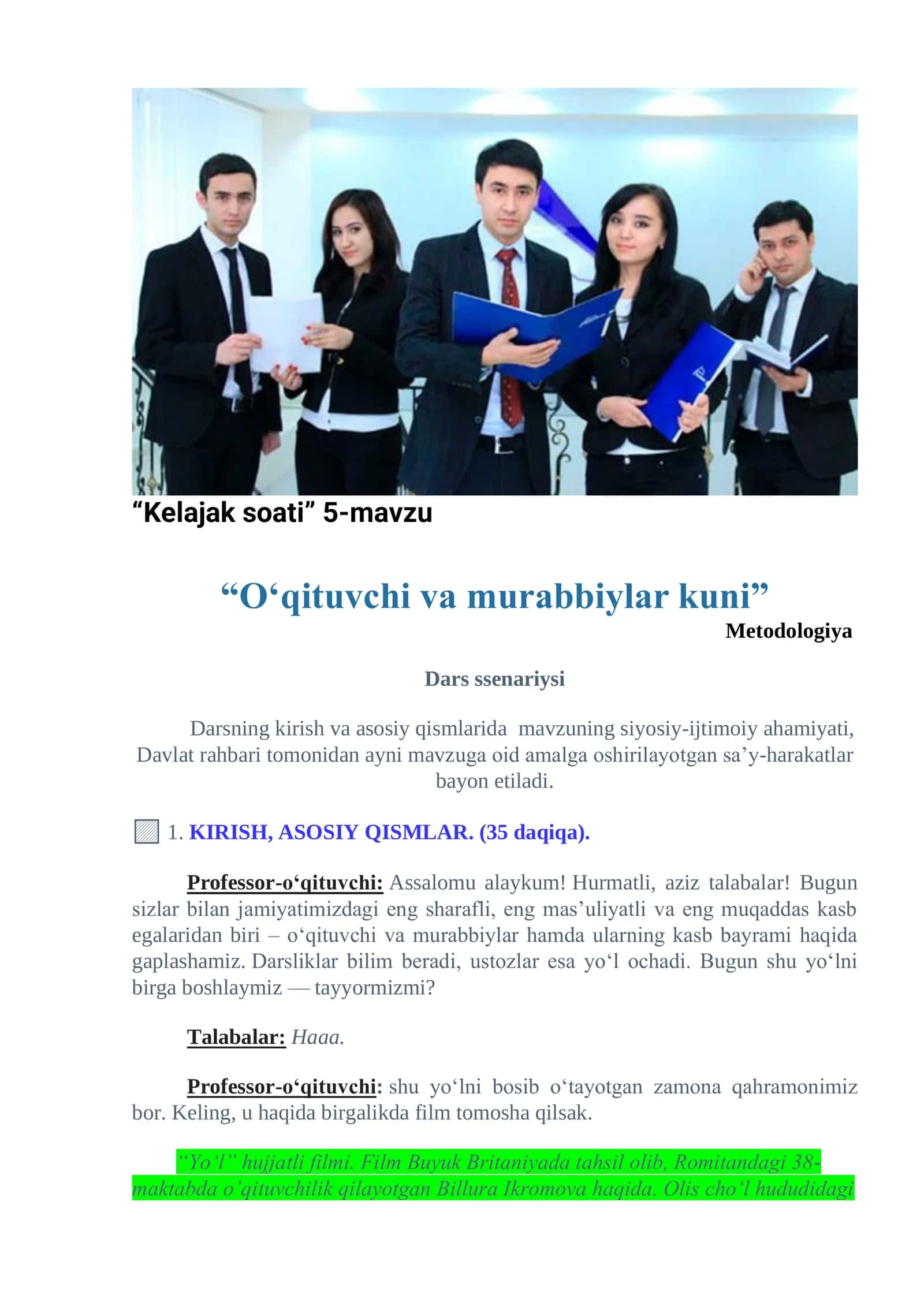 oʻqituvchi va murabbiylar kuni. dars ishlanmasi
