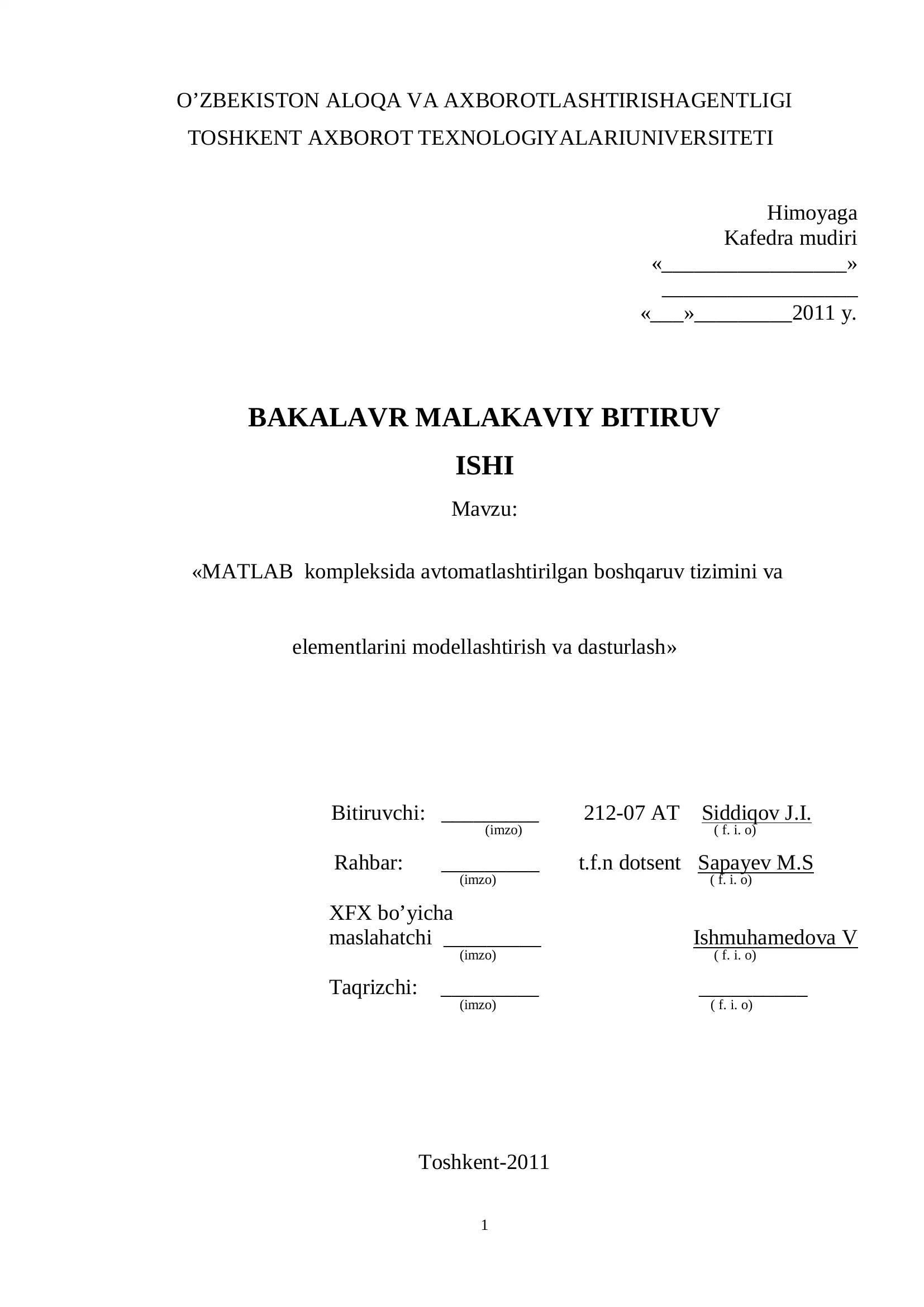 MATLAB kompleksida avtomatlashtirilgan boshqaruv tizimini va elementlarini modellashtirish va dasturlash