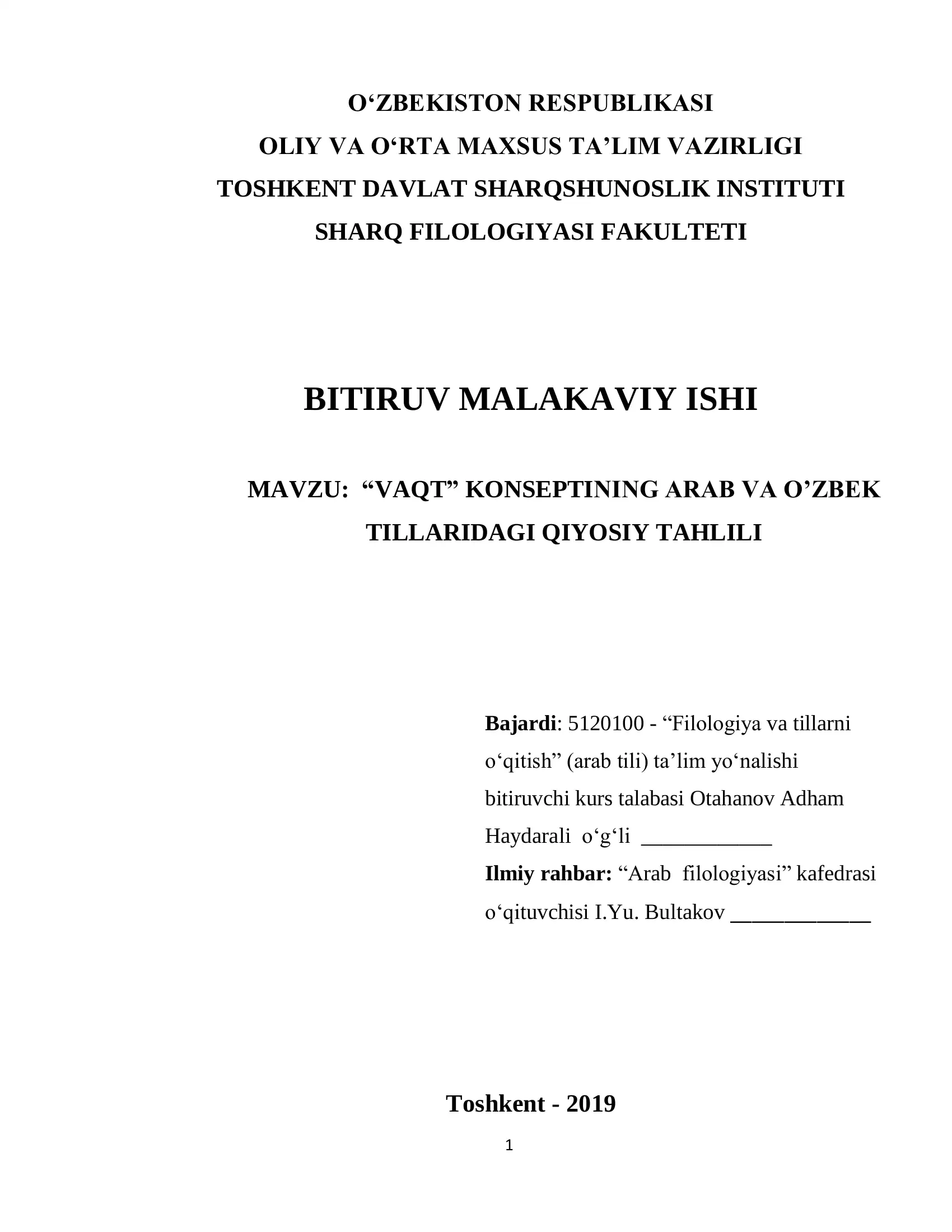 MAVZU: “VAQT” KONSEPTINING ARAB VA O’ZBEK