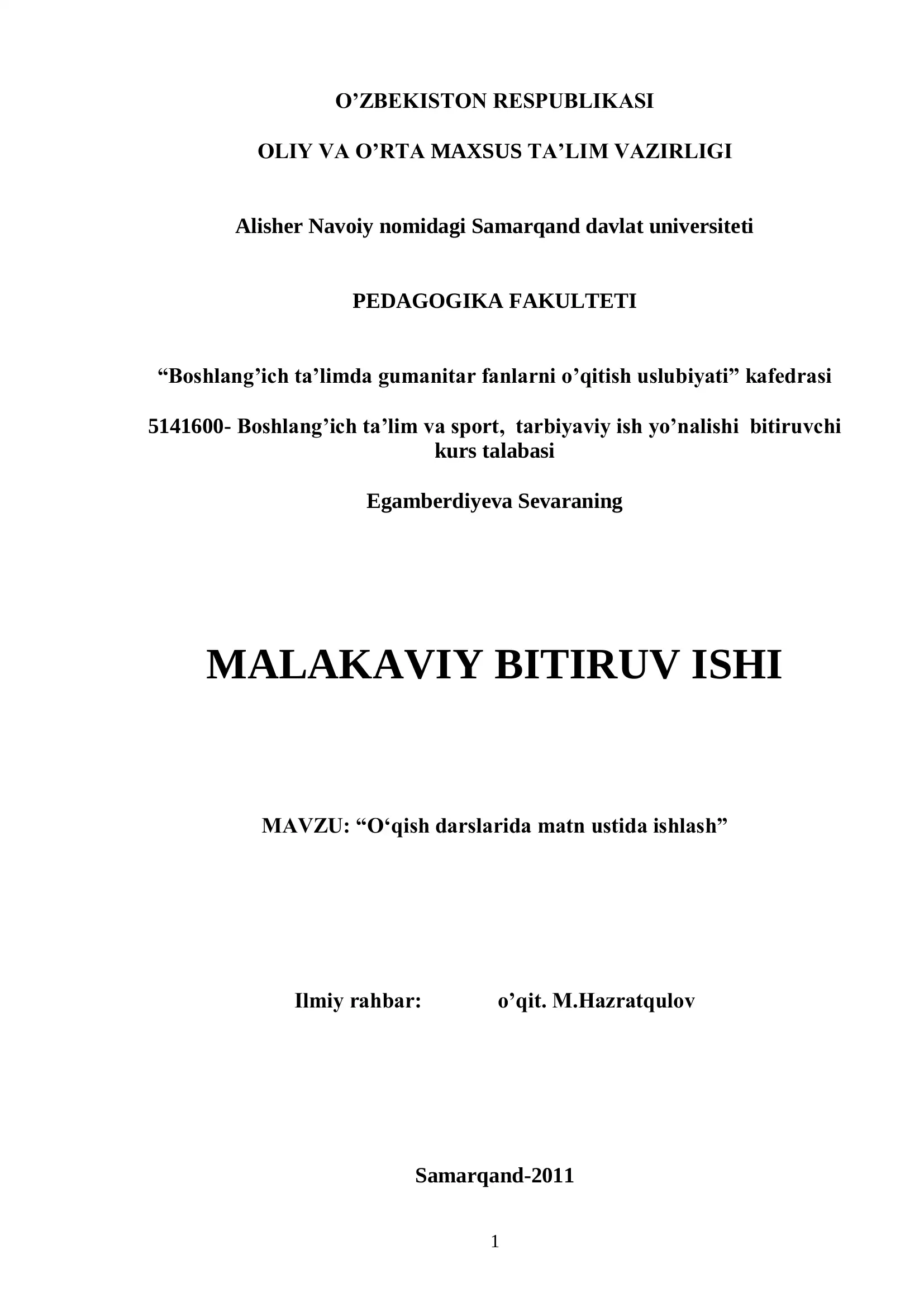 O‘qish darslarida matn ustida ishlash
