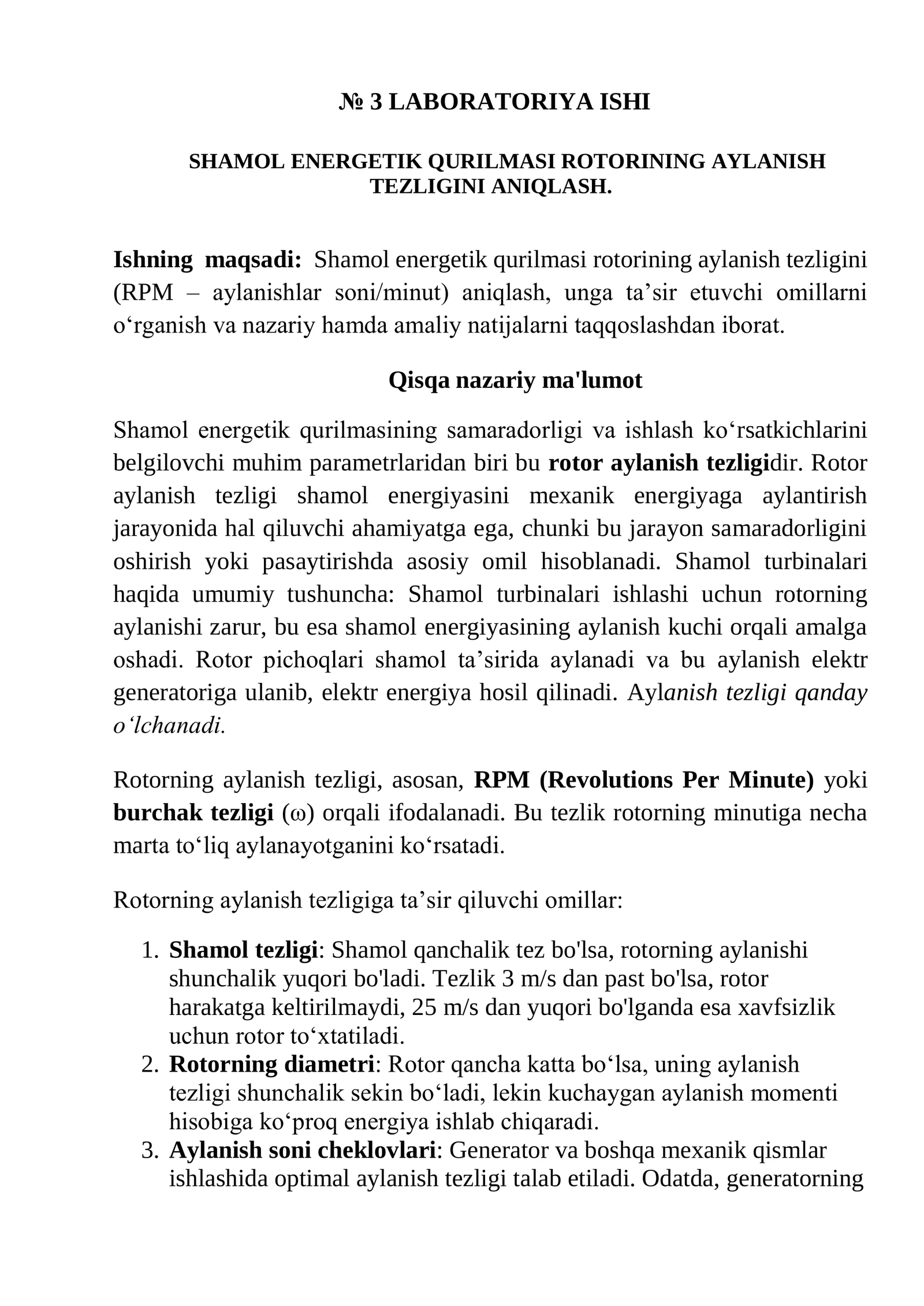 SHAMOL ENERGETIK QURILMASI ROTORINING AYLANISH TEZLIGINI ANIQLASH