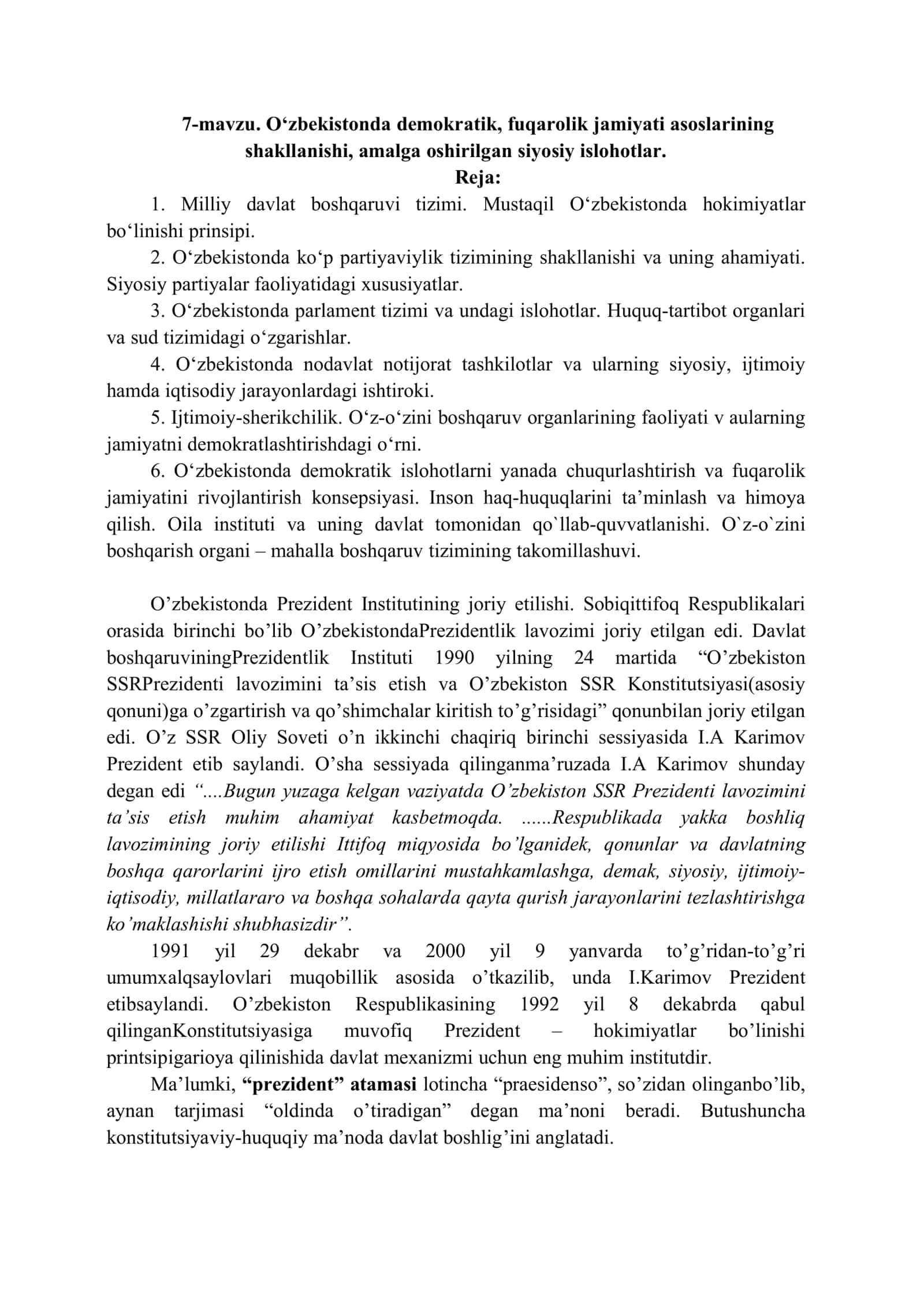 O‘zbekistonda demokratik va fuqarolik jamiyati asoslarining shakllanishi