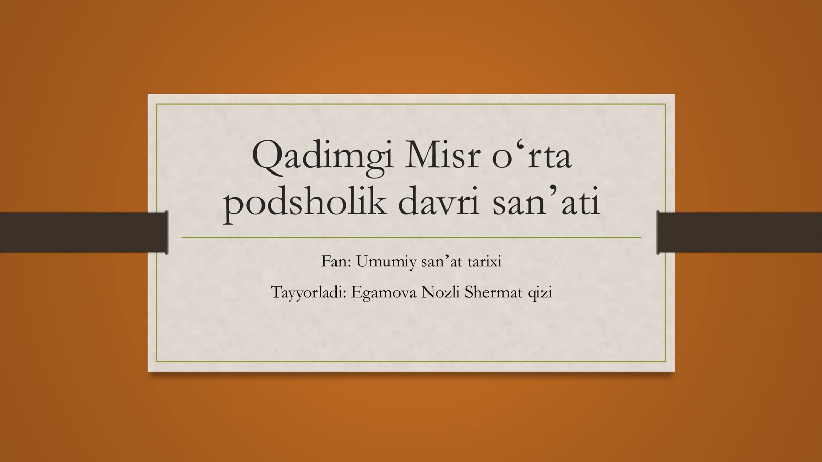 Qadimgi Misr oʻrta podsholik davri sanʼati
